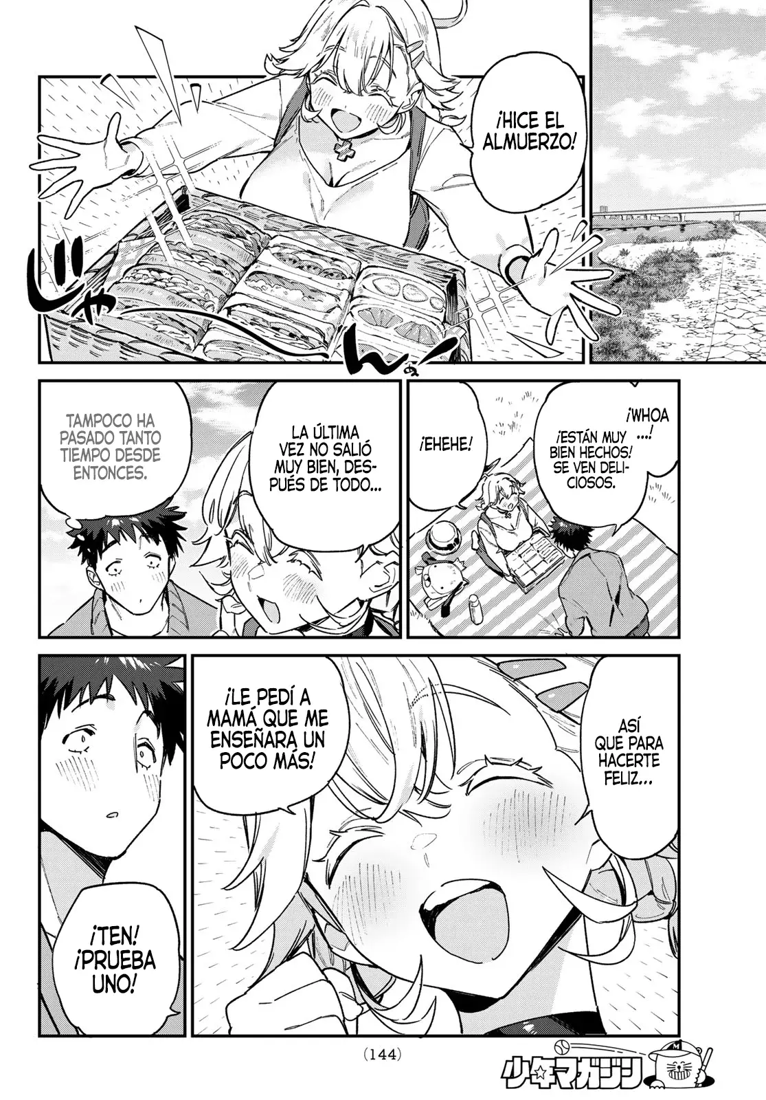 Kanan-sama Might be Easy capítulo 94 página 5