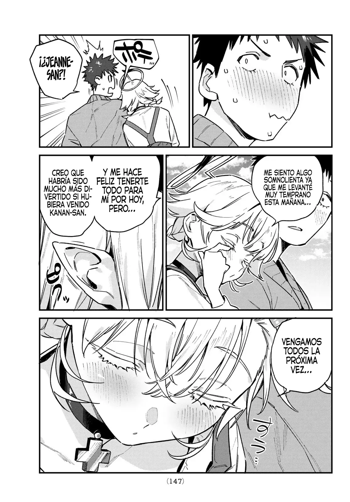 Kanan-sama Might be Easy capítulo 94 página 8