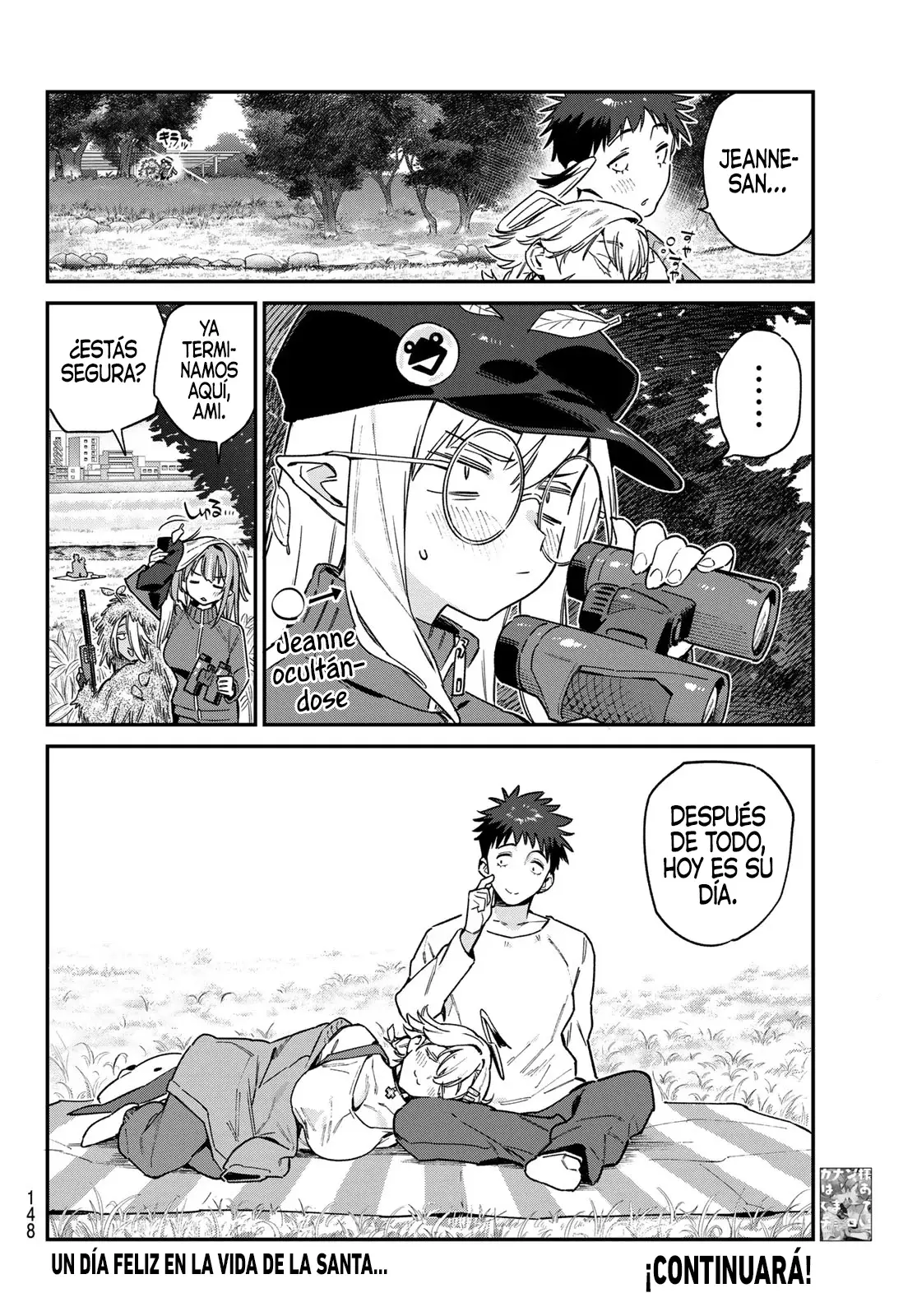 Kanan-sama Might be Easy capítulo 94 página 9