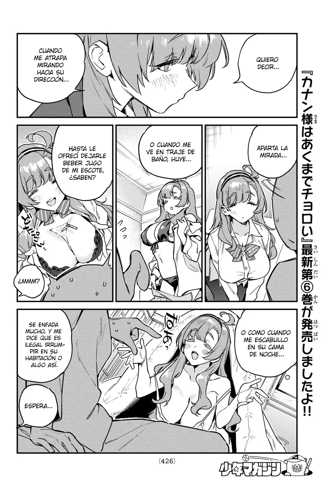Kanan-sama Might be Easy capítulo 95 página 5