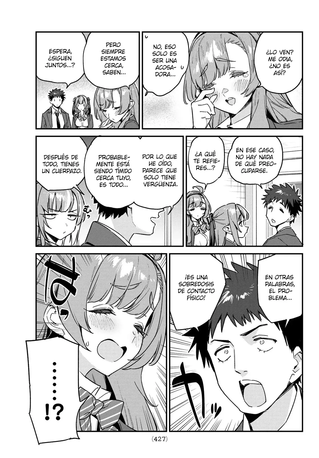 Kanan-sama Might be Easy capítulo 95 página 6