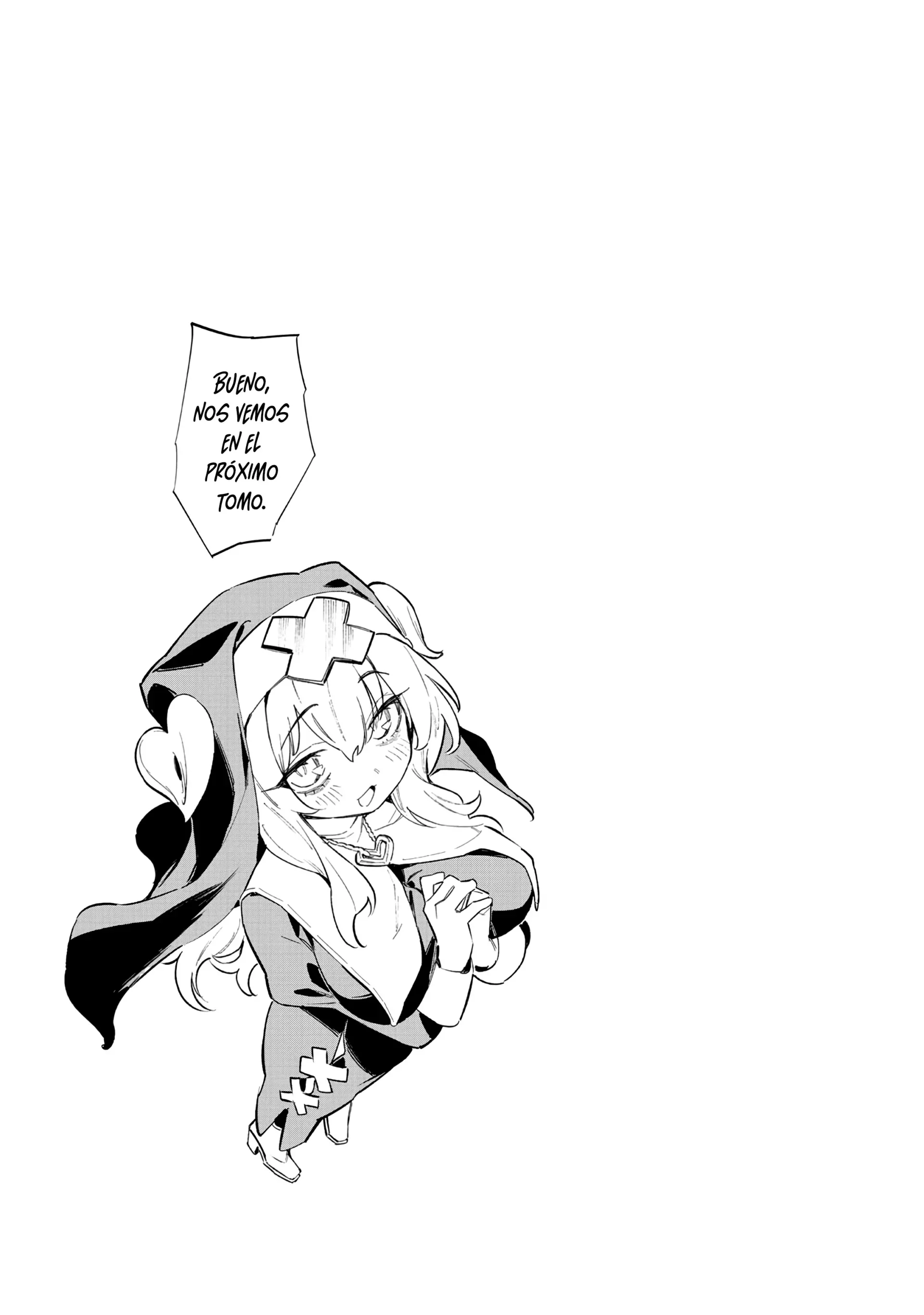 Kanan-sama Might be Easy capítulo 96.5 página 17