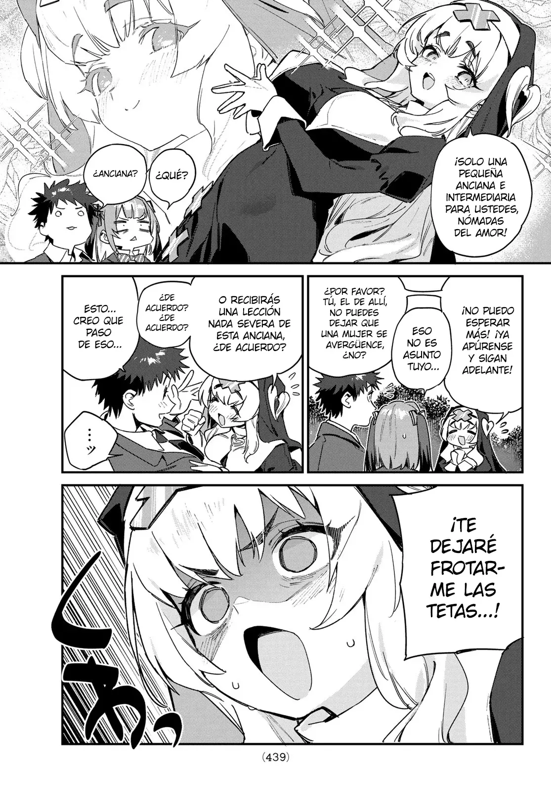 Kanan-sama Might be Easy capítulo 96 página 4