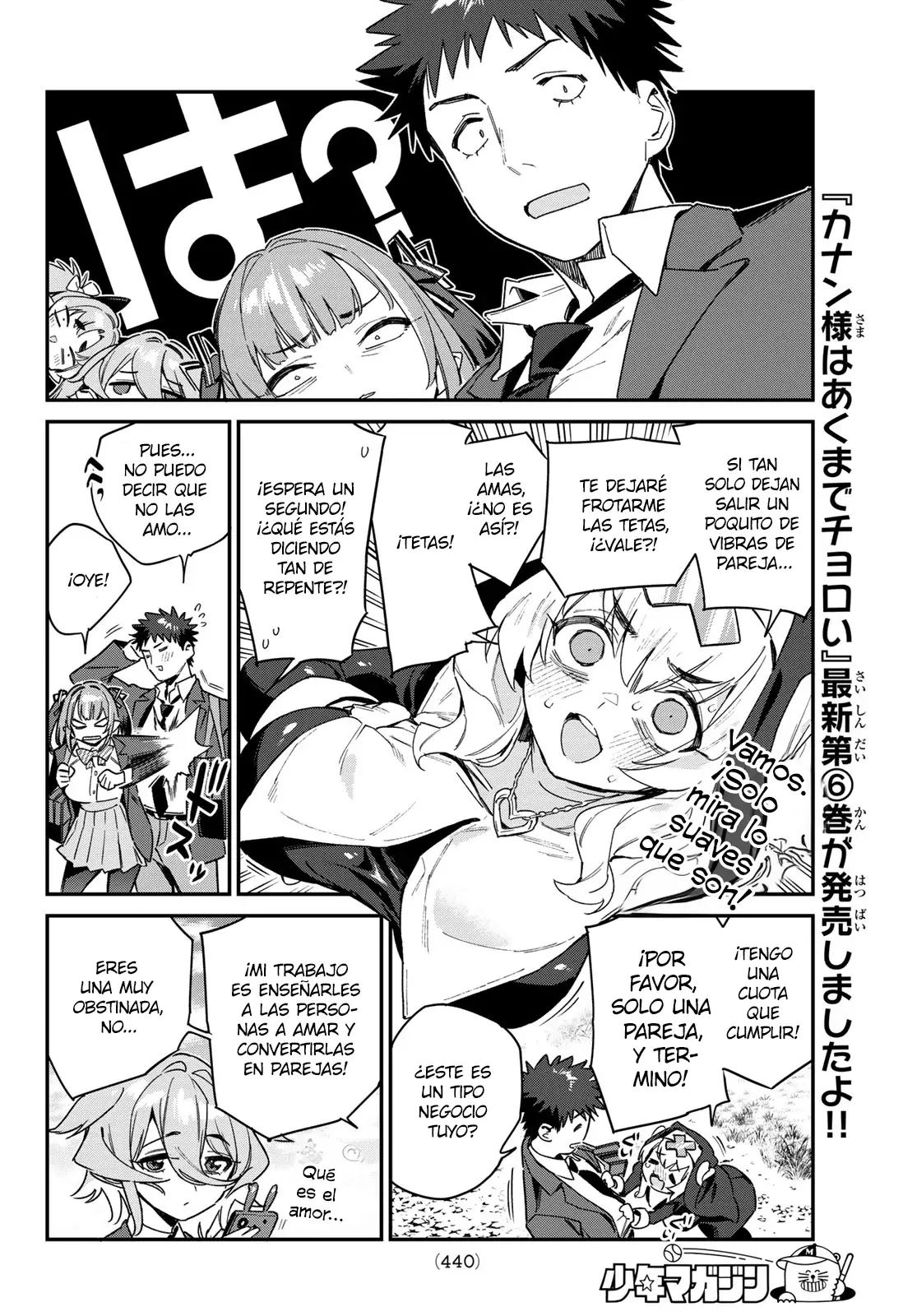 Kanan-sama Might be Easy capítulo 96 página 5