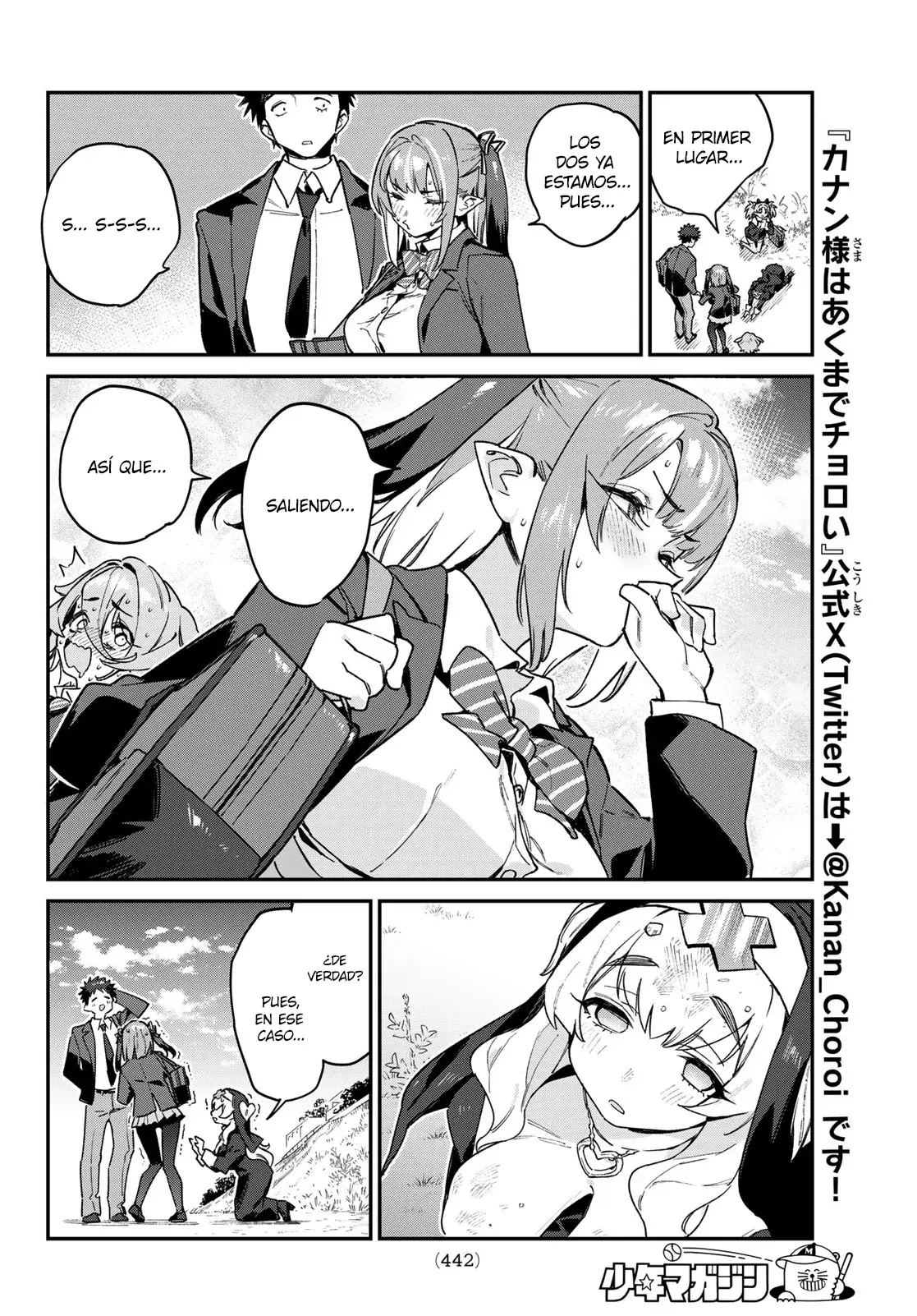 Kanan-sama Might be Easy capítulo 96 página 7