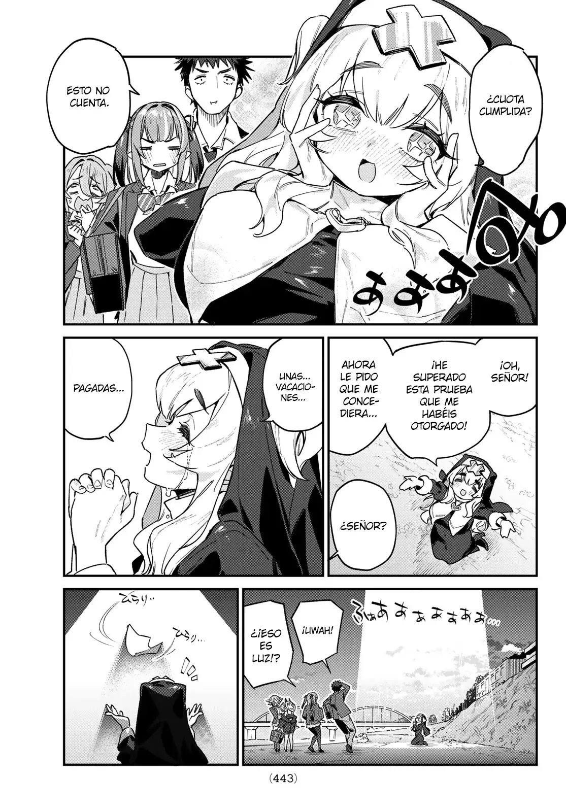 Kanan-sama Might be Easy capítulo 96 página 8