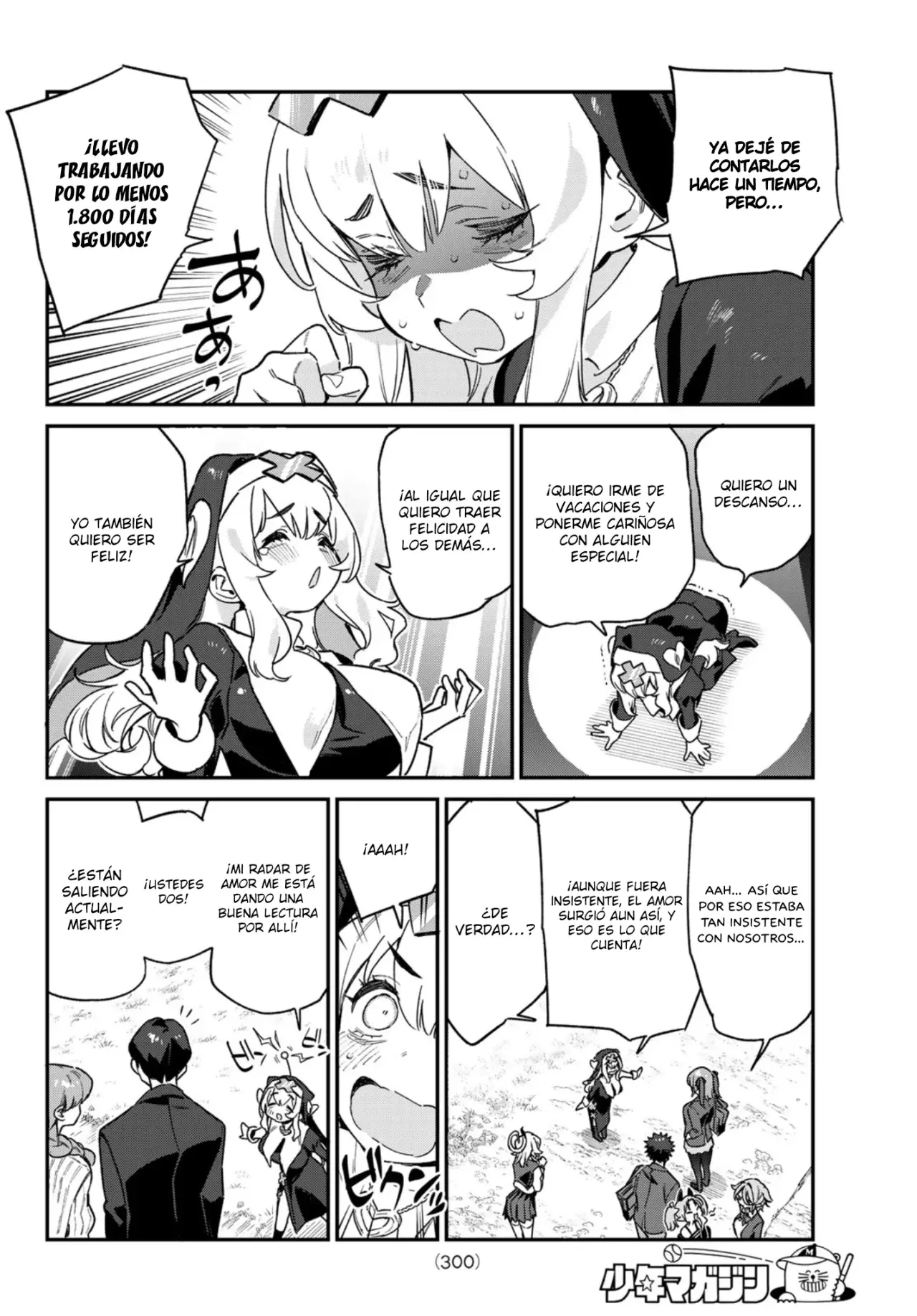Kanan-sama Might be Easy capítulo 97 página 5