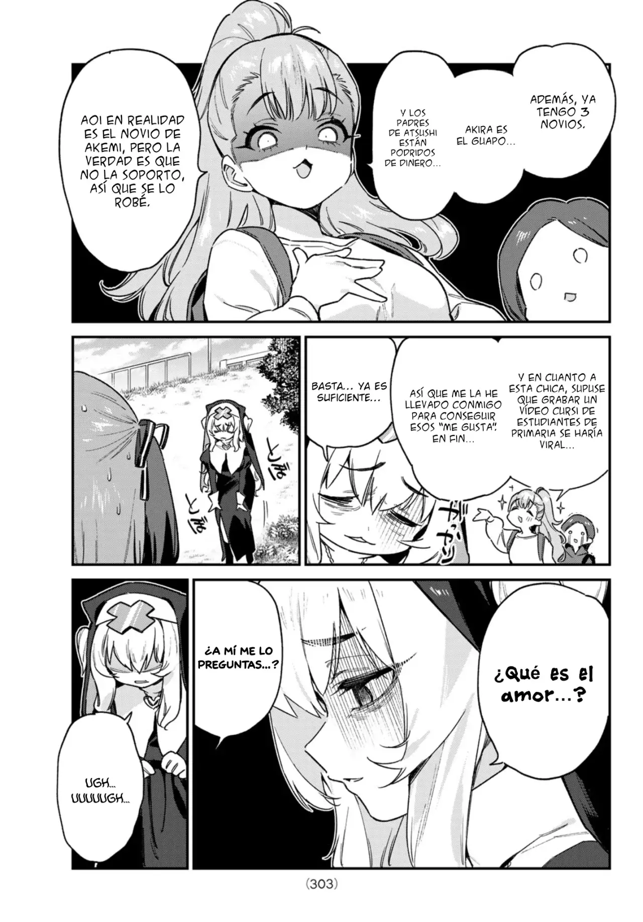 Kanan-sama Might be Easy capítulo 97 página 8