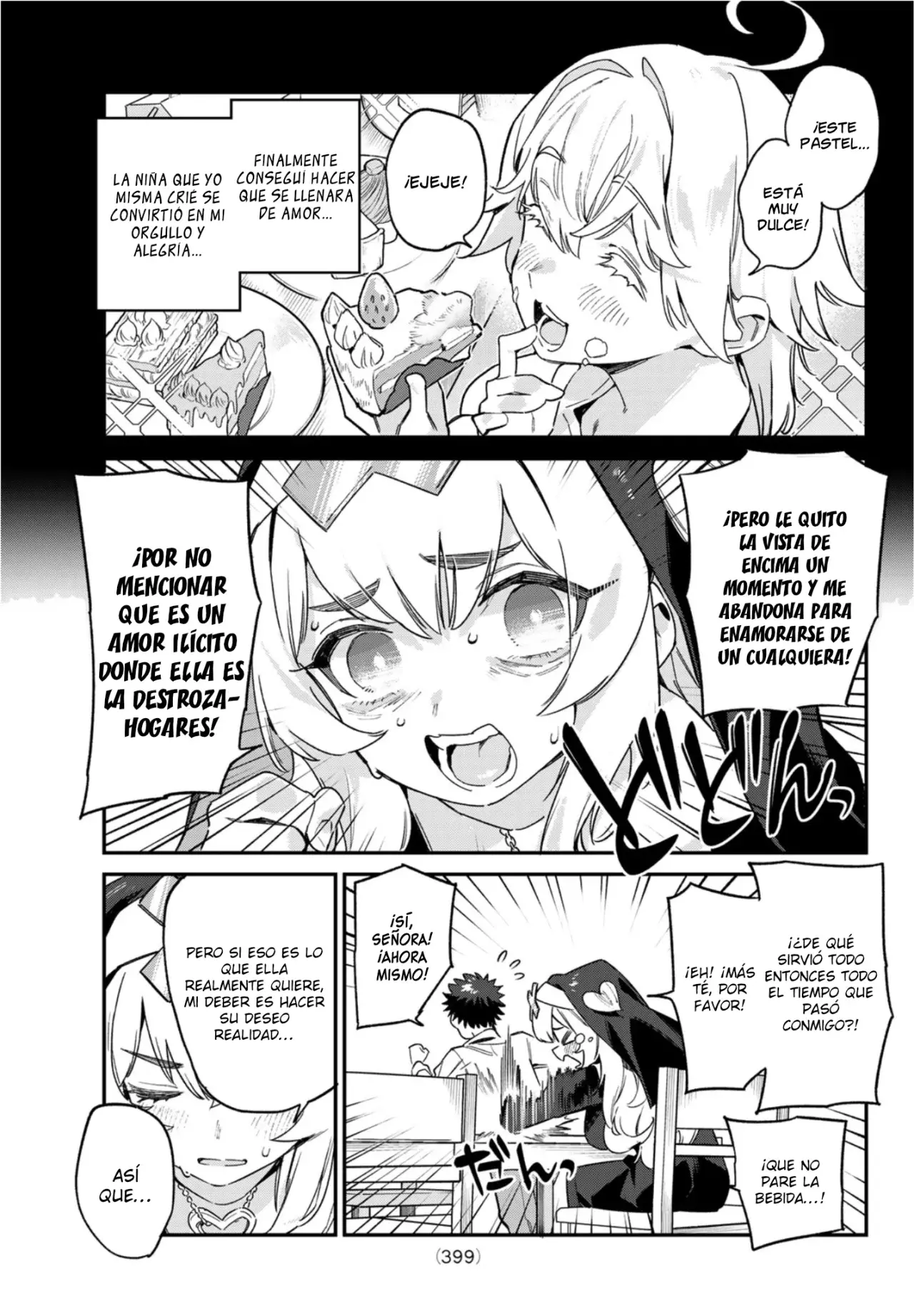 Kanan-sama Might be Easy capítulo 98 página 4