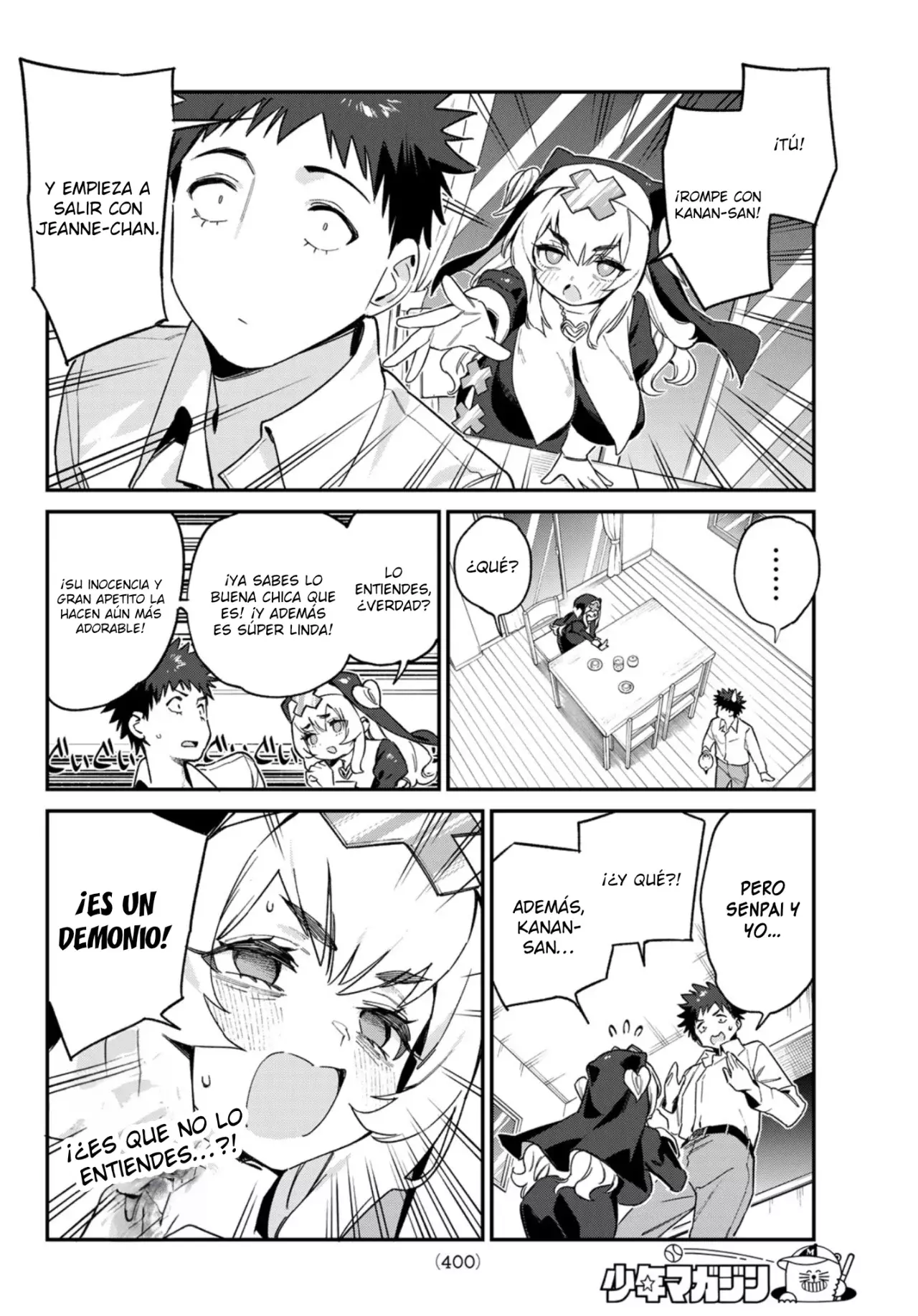Kanan-sama Might be Easy capítulo 98 página 5