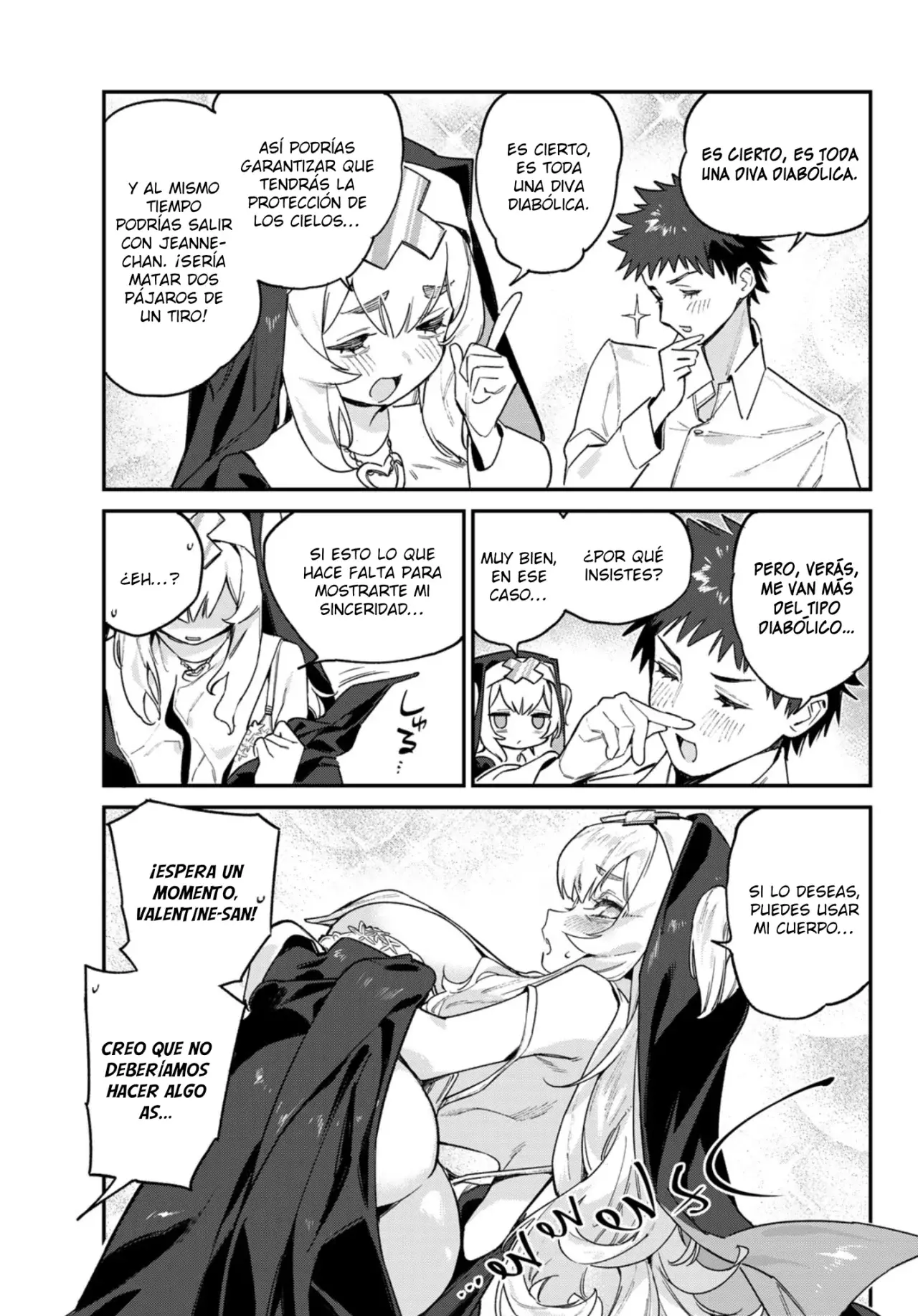 Kanan-sama Might be Easy capítulo 98 página 6
