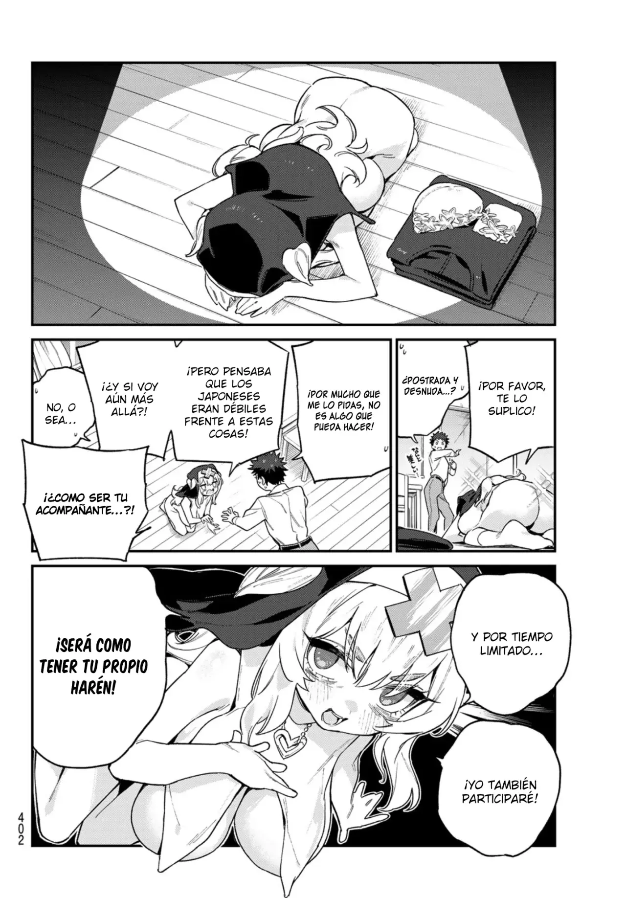 Kanan-sama Might be Easy capítulo 98 página 7