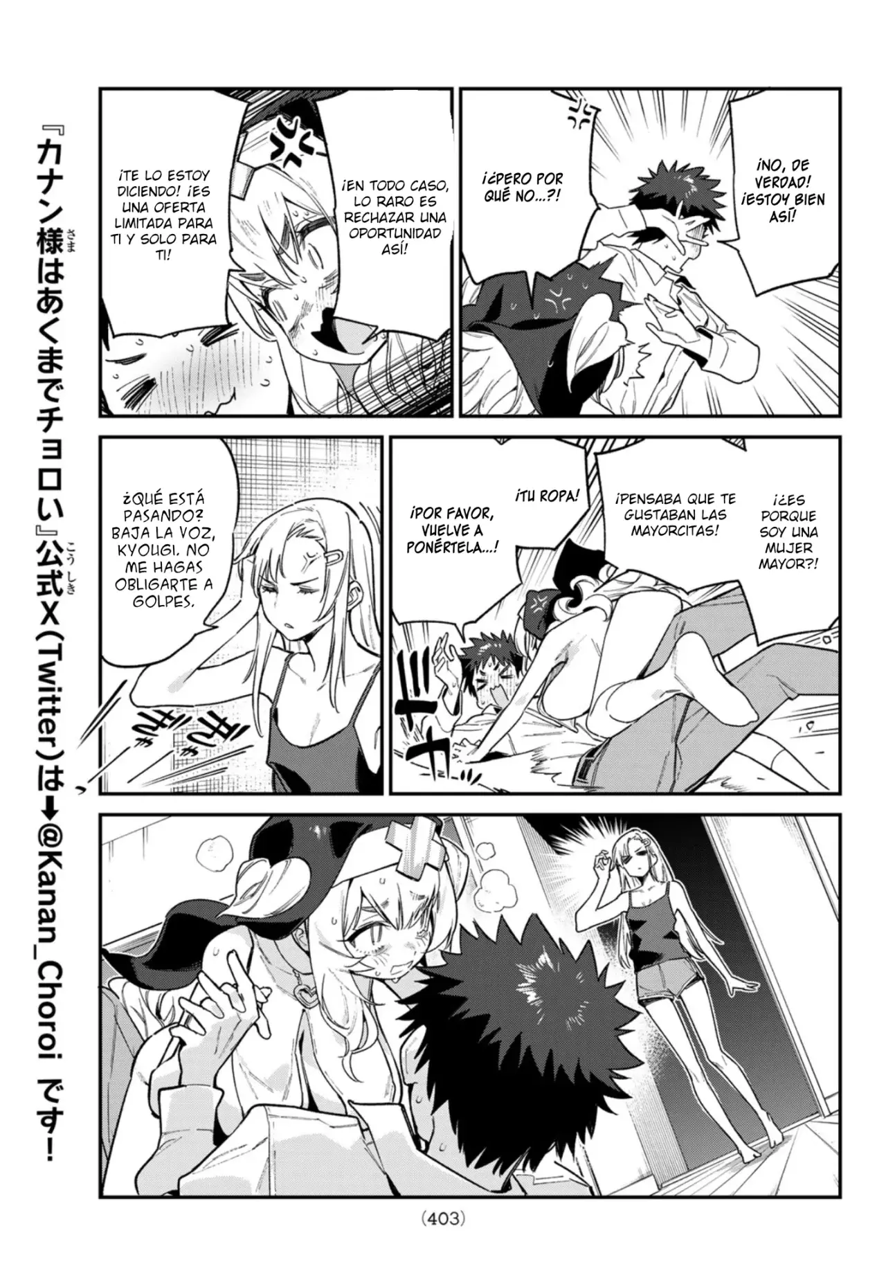 Kanan-sama Might be Easy capítulo 98 página 8