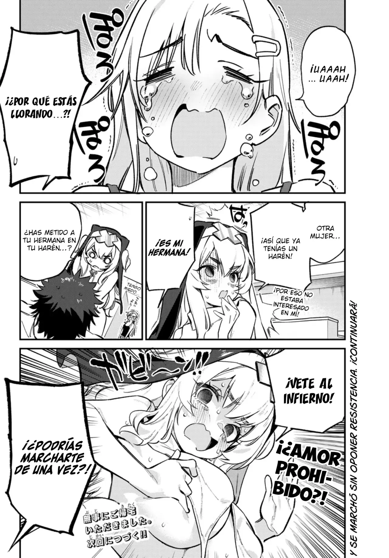Kanan-sama Might be Easy capítulo 98 página 9