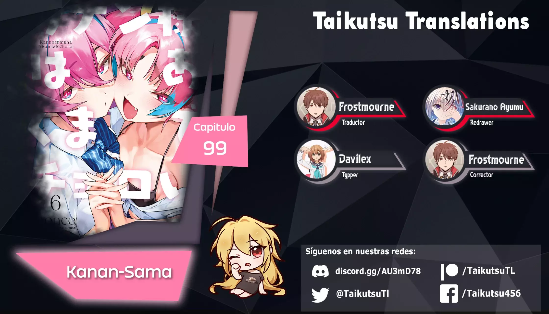 Kanan-sama Might be Easy capítulo 99 página 1