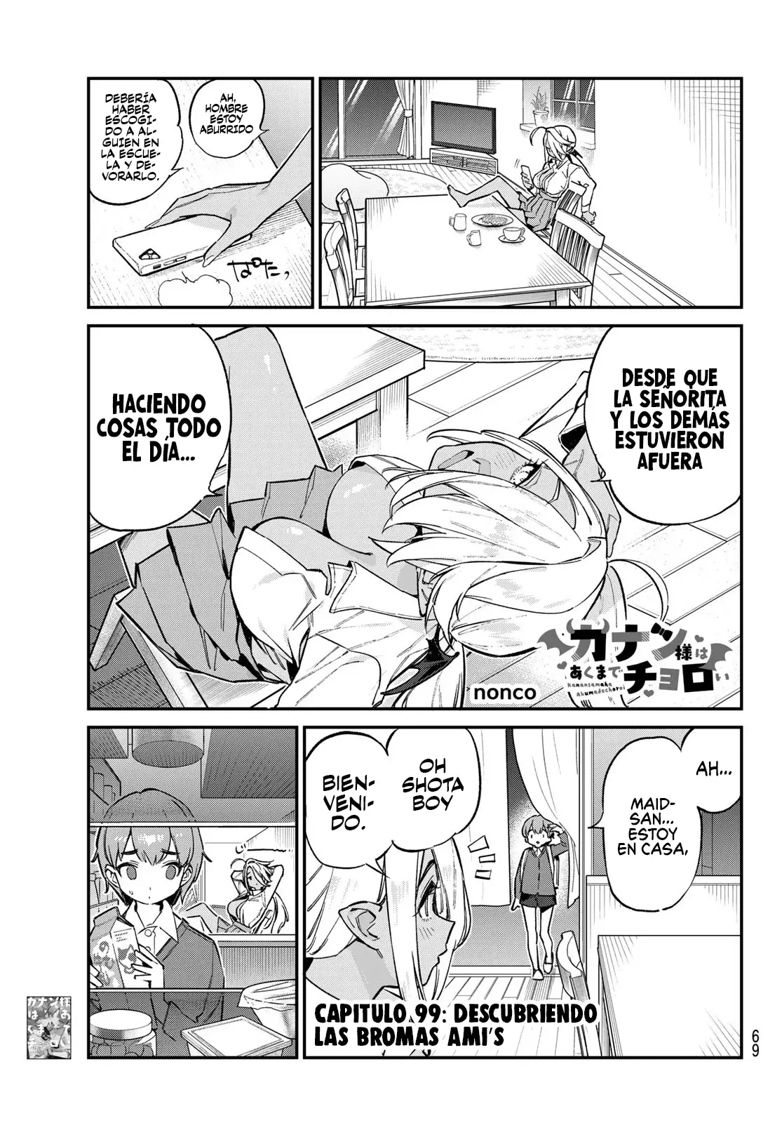 Kanan-sama Might be Easy capítulo 99 página 2