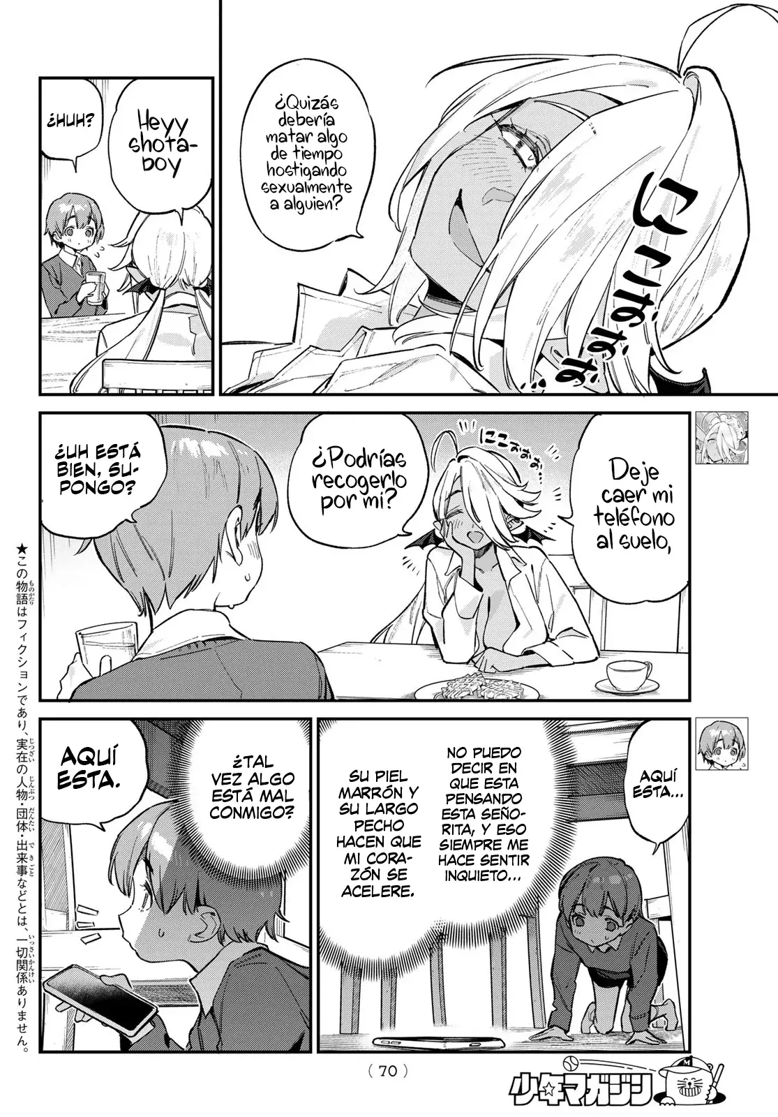 Kanan-sama Might be Easy capítulo 99 página 3