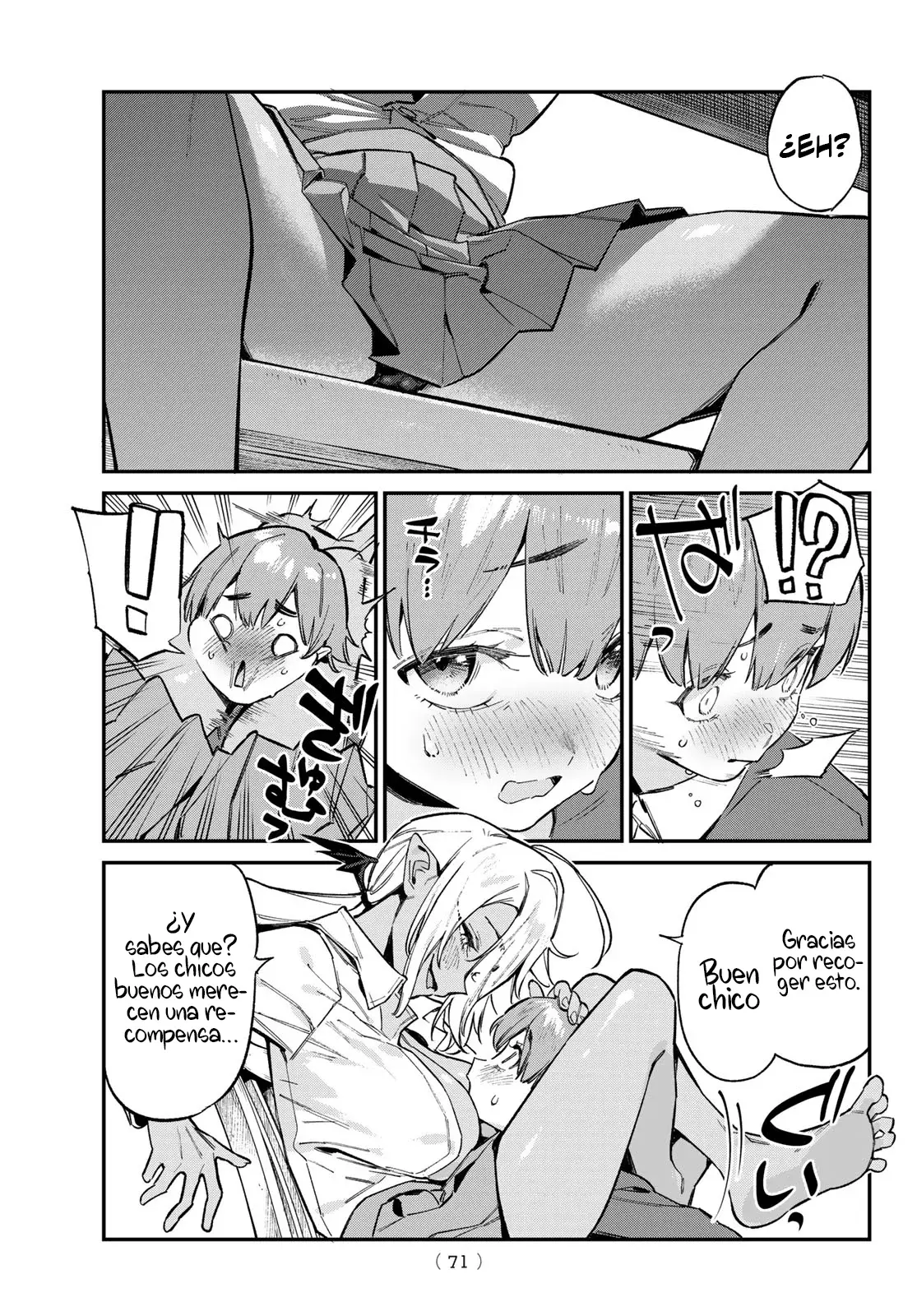 Kanan-sama Might be Easy capítulo 99 página 4