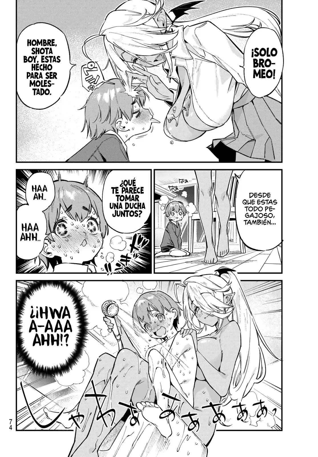 Kanan-sama Might be Easy capítulo 99 página 7