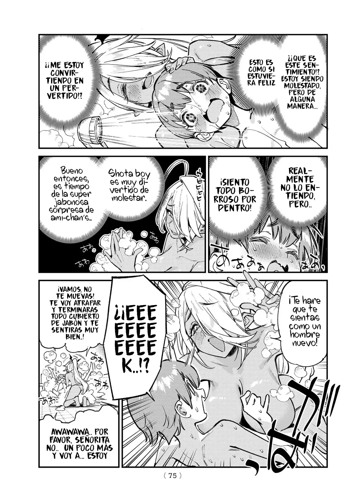 Kanan-sama Might be Easy capítulo 99 página 8