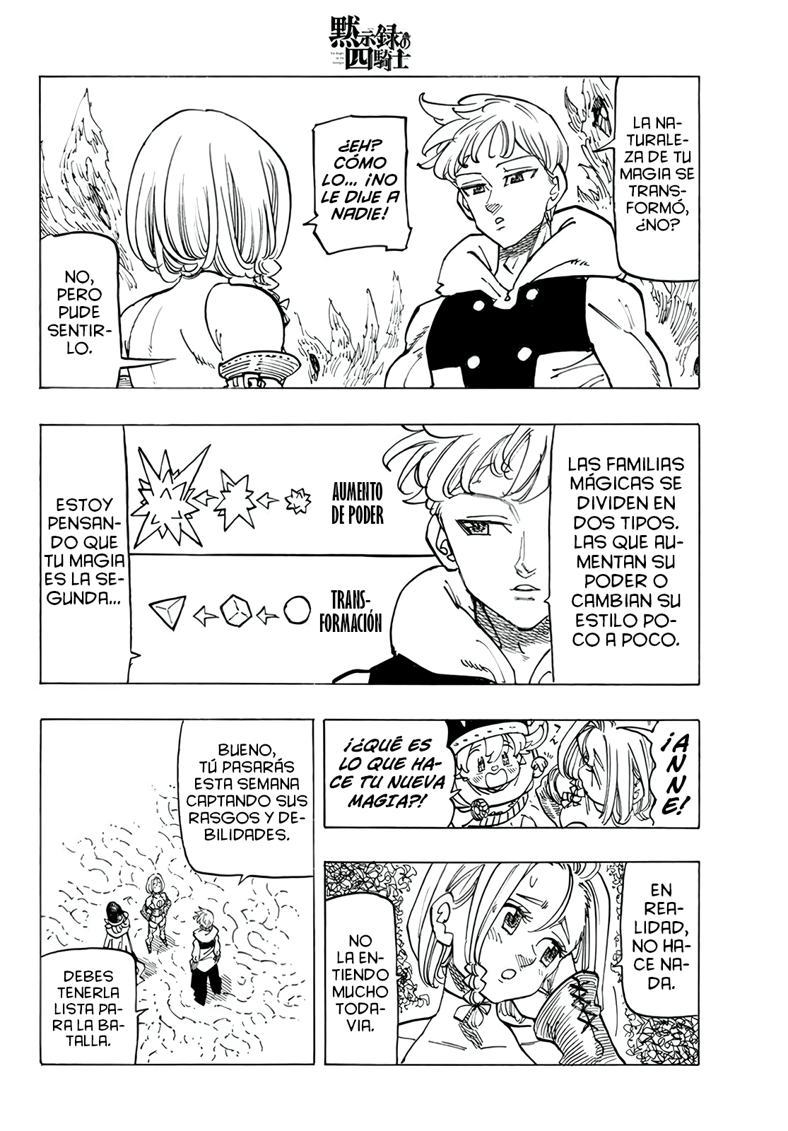 Mokushiroku no Yonkishi capítulo 109 página 12