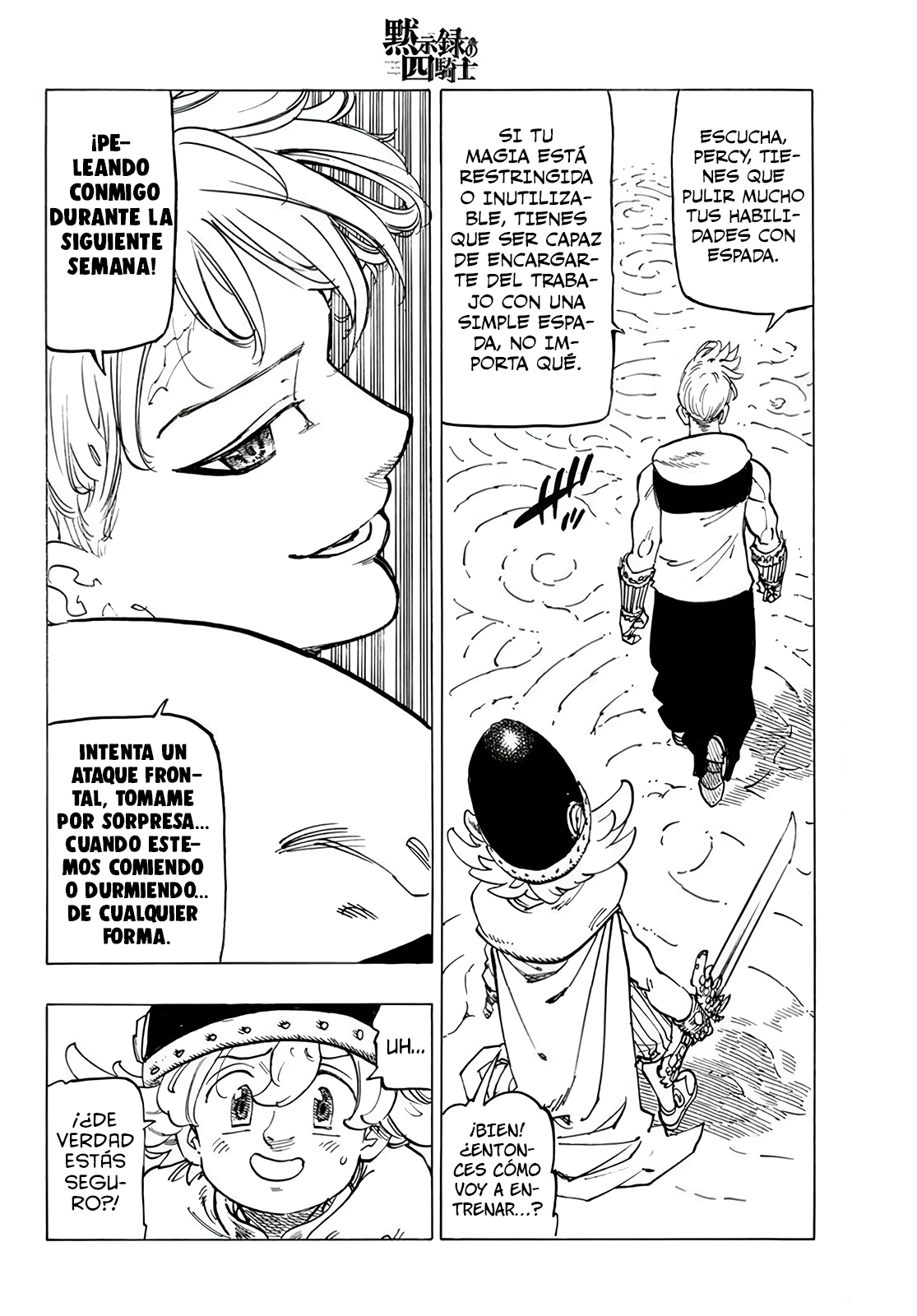 Mokushiroku no Yonkishi capítulo 109 página 14