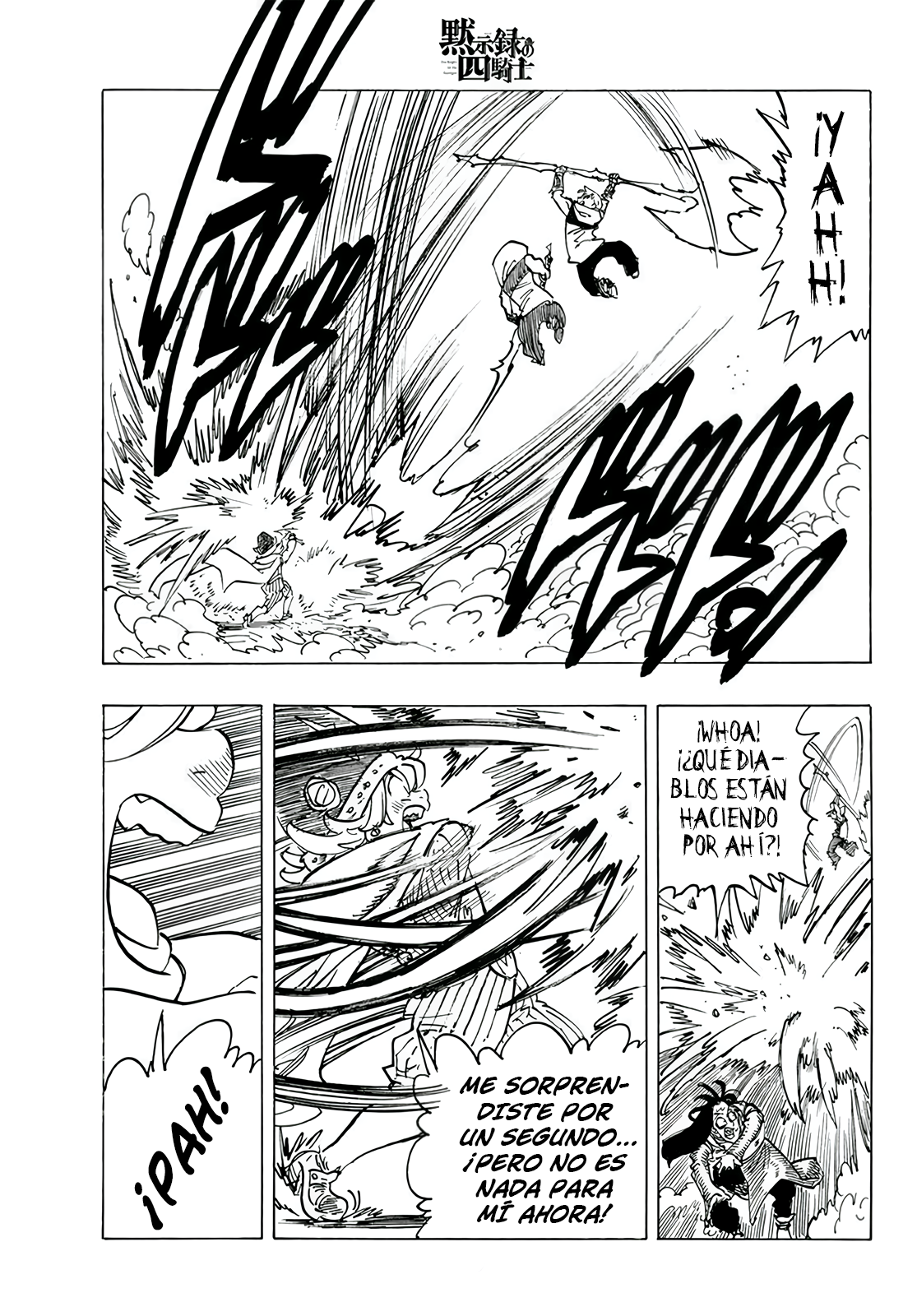 Mokushiroku no Yonkishi capítulo 109 página 17
