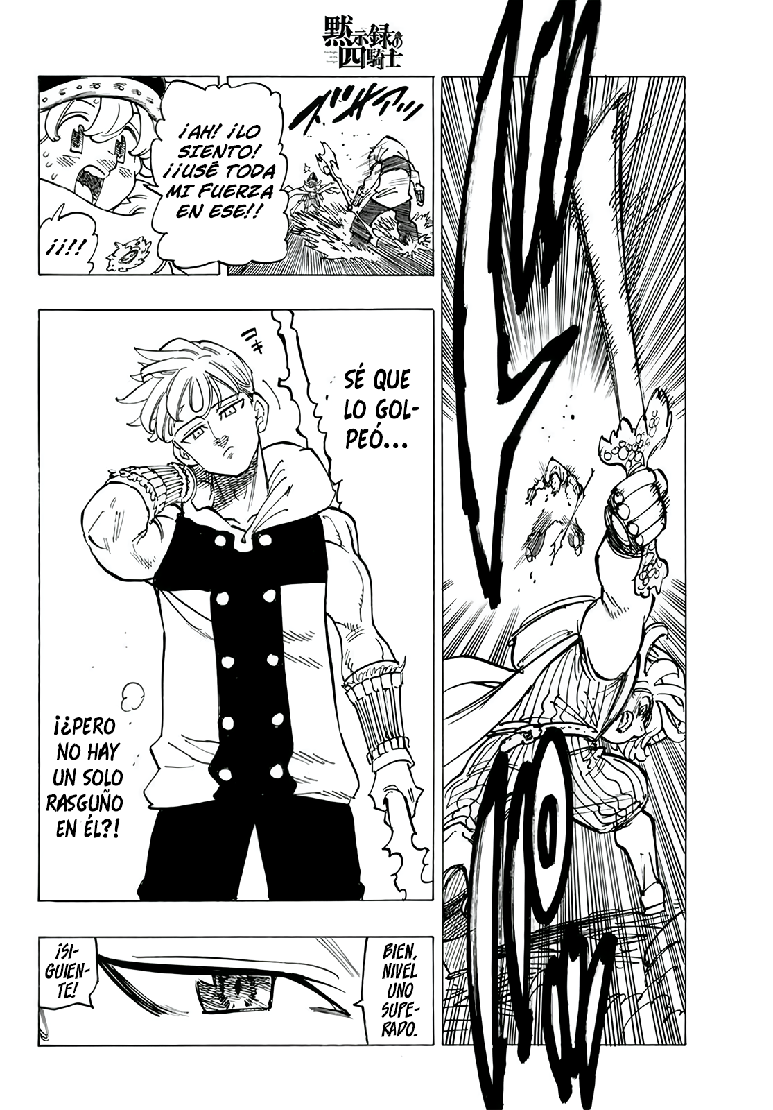 Mokushiroku no Yonkishi capítulo 109 página 18