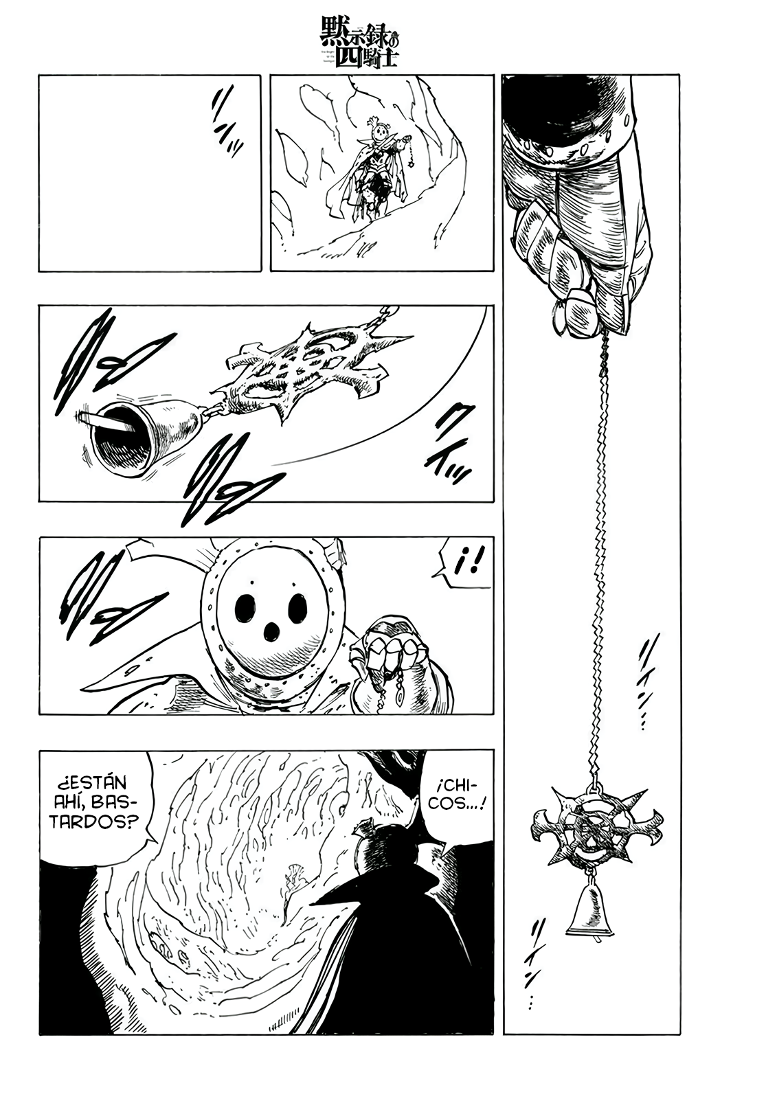 Mokushiroku no Yonkishi capítulo 109 página 2