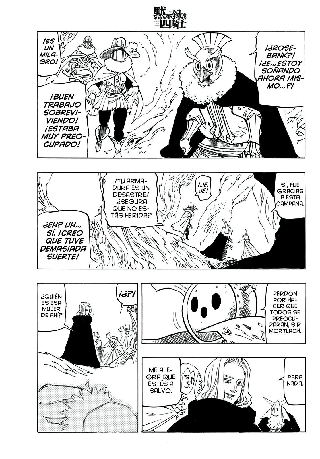Mokushiroku no Yonkishi capítulo 109 página 3