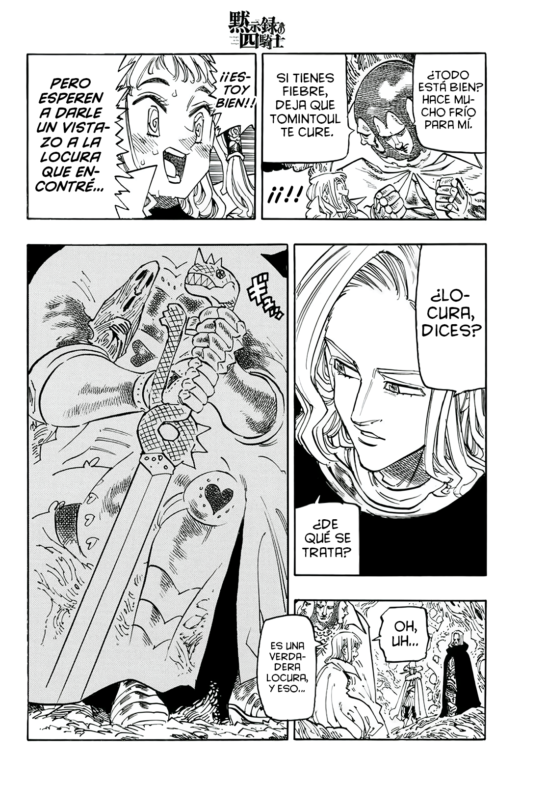 Mokushiroku no Yonkishi capítulo 109 página 6