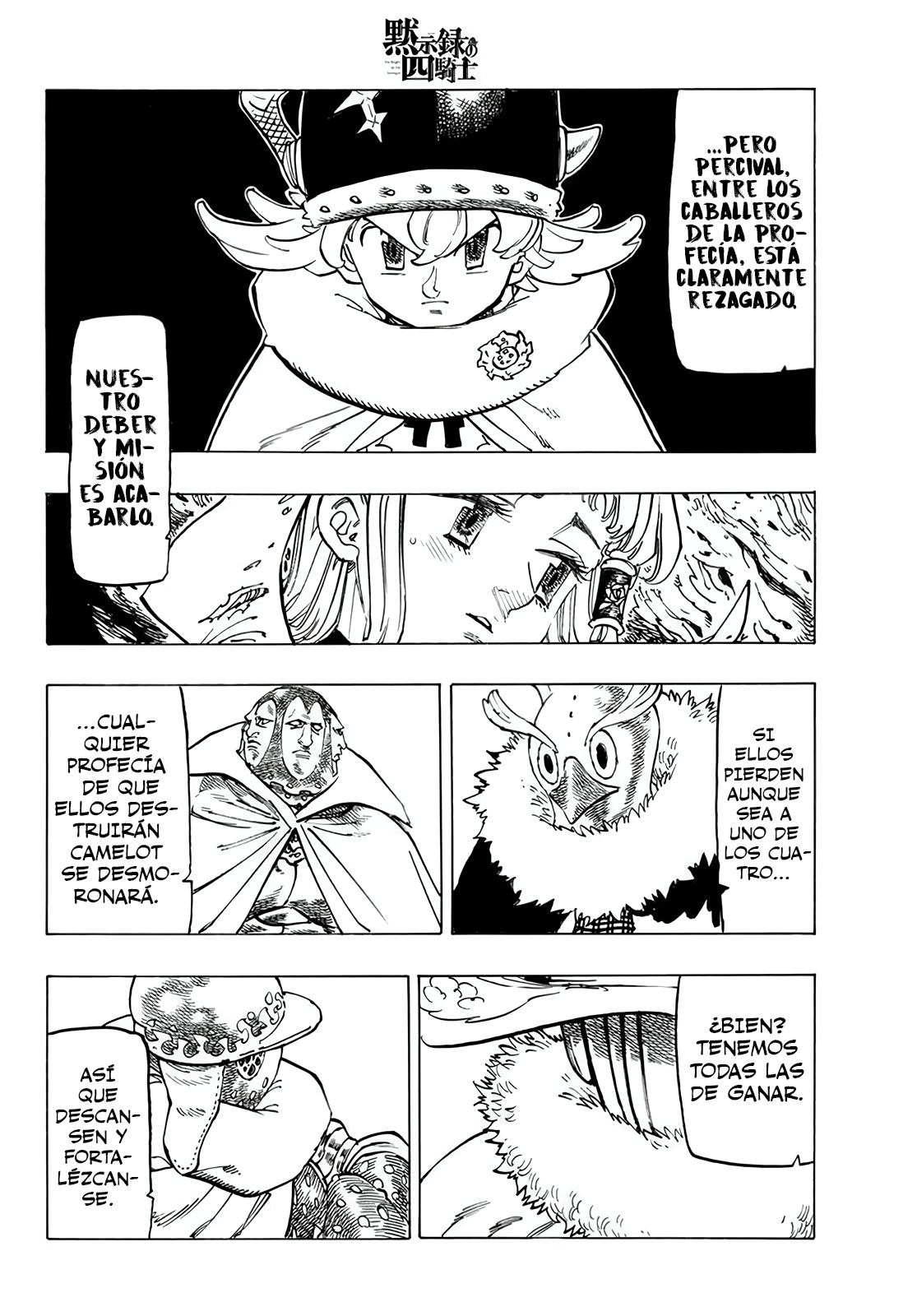 Mokushiroku no Yonkishi capítulo 109 página 8