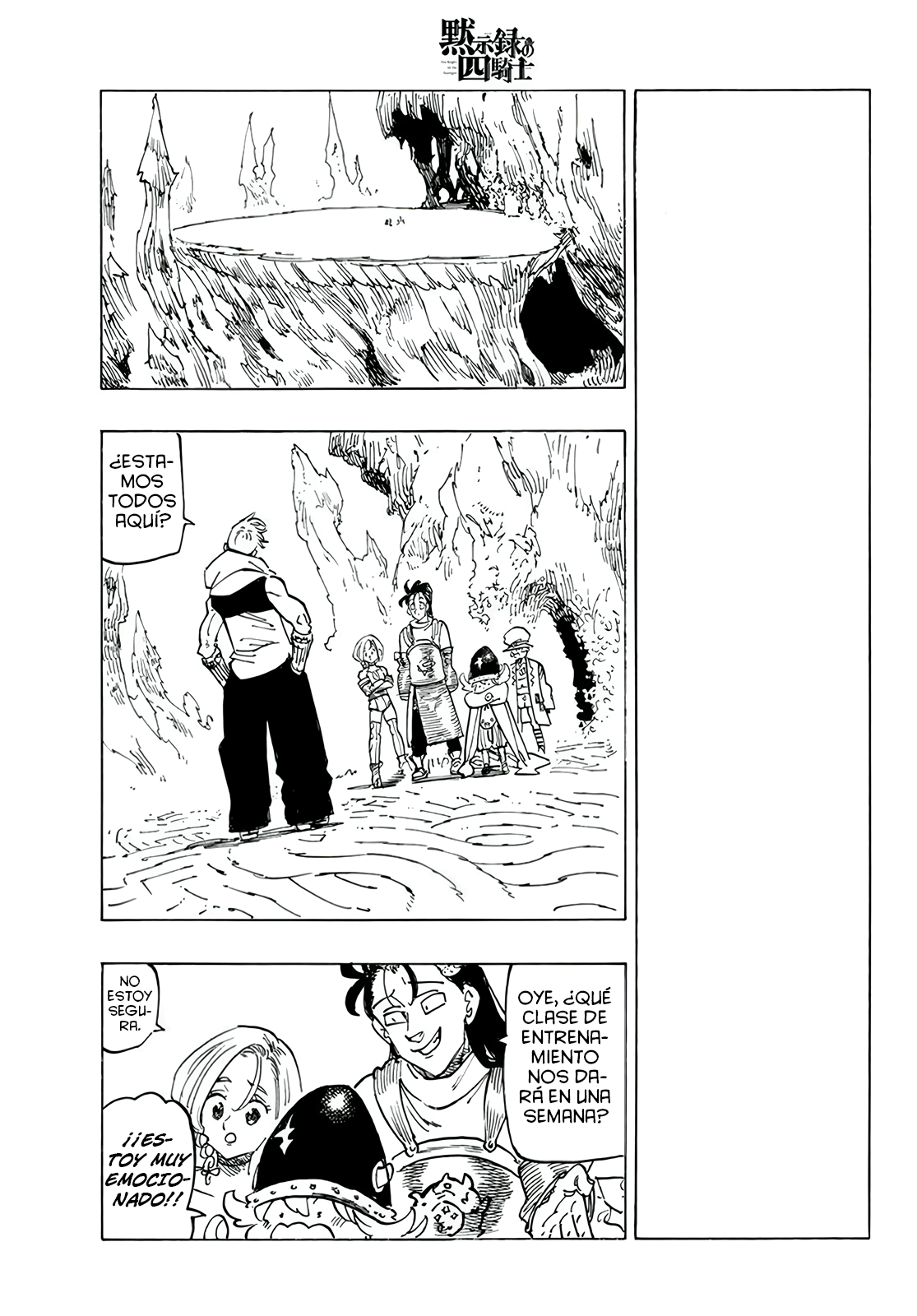 Mokushiroku no Yonkishi capítulo 109 página 9
