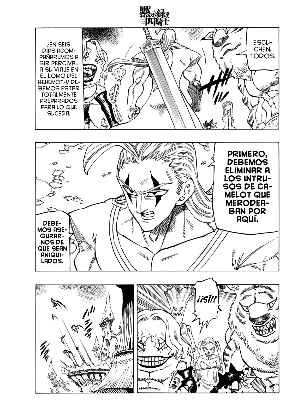Mokushiroku no Yonkishi capítulo 112 página 3