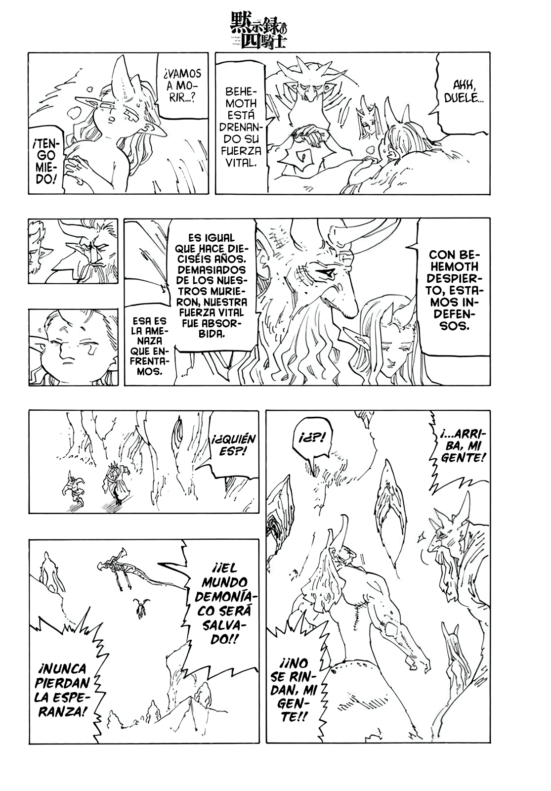 Mokushiroku no Yonkishi capítulo 112 página 6