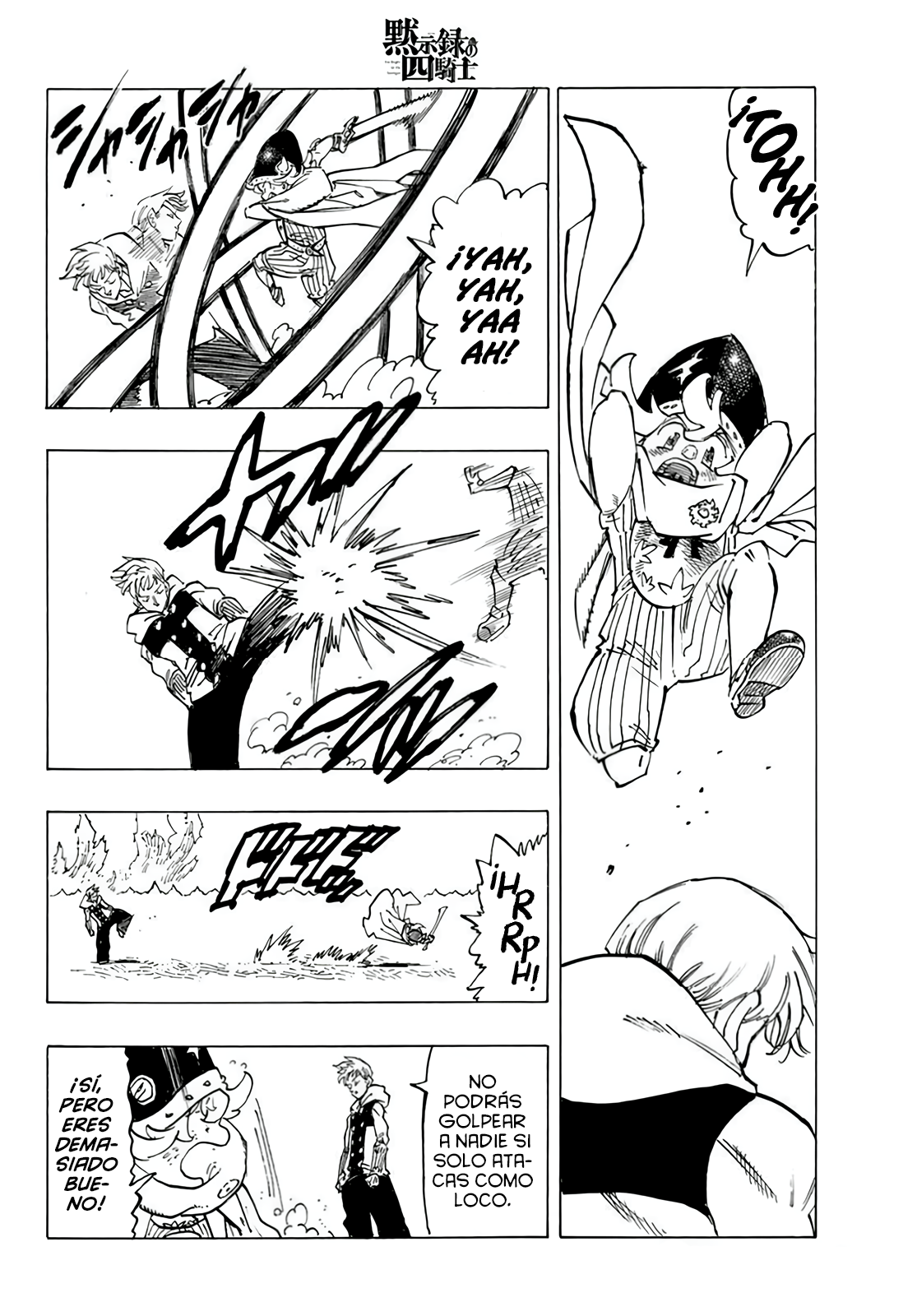 Mokushiroku no Yonkishi capítulo 112 página 8