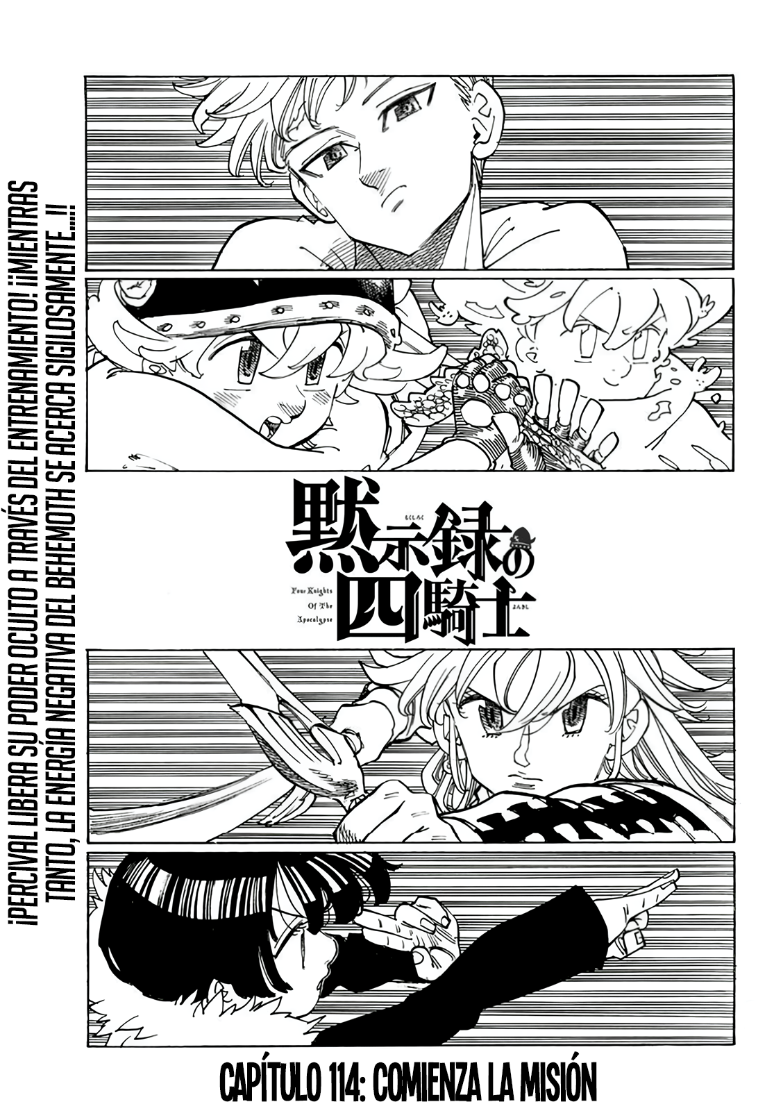 Mokushiroku no Yonkishi capítulo 114 página 1
