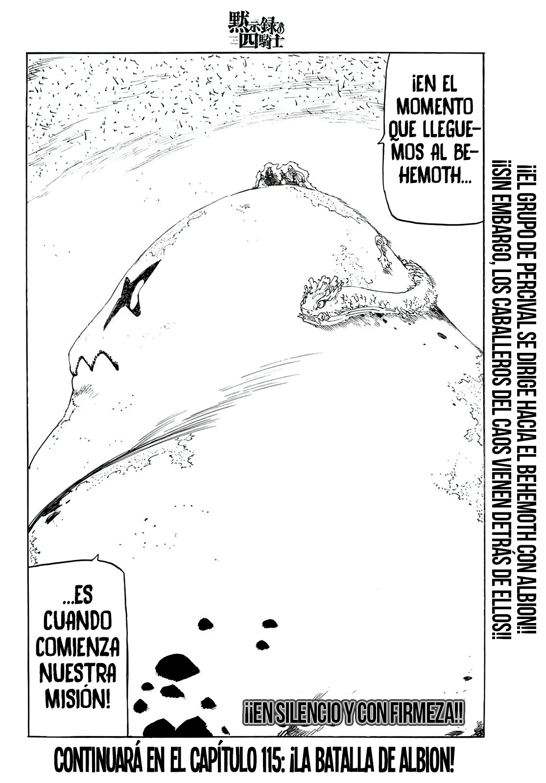 Mokushiroku no Yonkishi capítulo 114 página 20