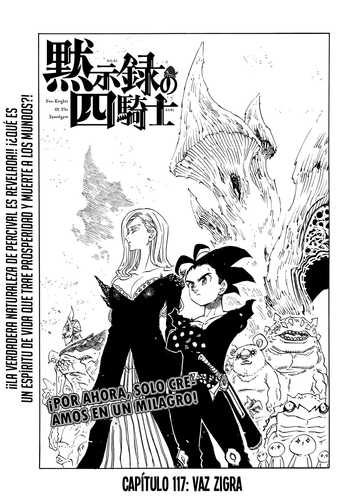 Mokushiroku no Yonkishi capítulo 117 página 1