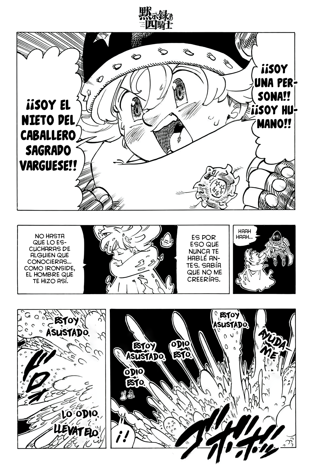 Mokushiroku no Yonkishi capítulo 117 página 11