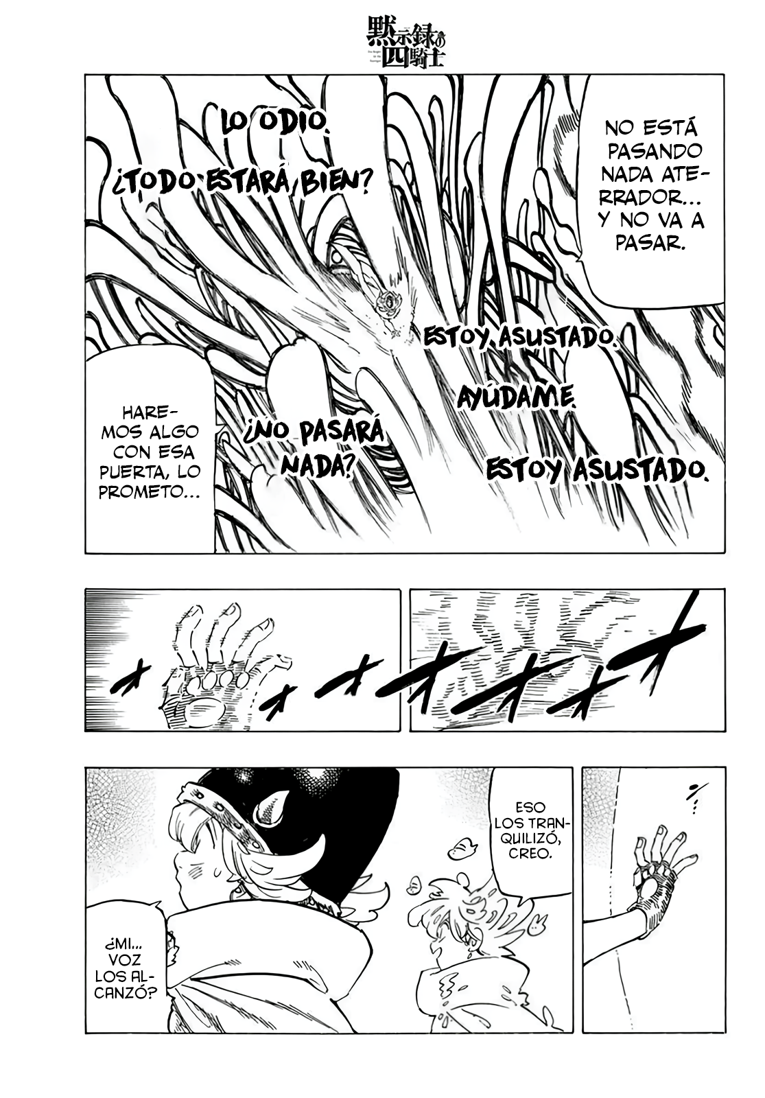 Mokushiroku no Yonkishi capítulo 117 página 14