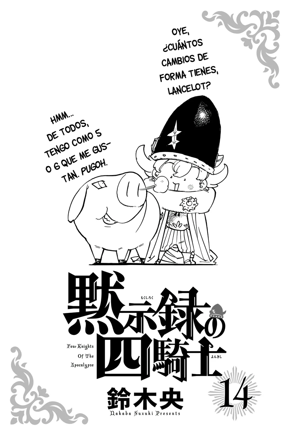 Mokushiroku no Yonkishi capítulo 124.5 página 4