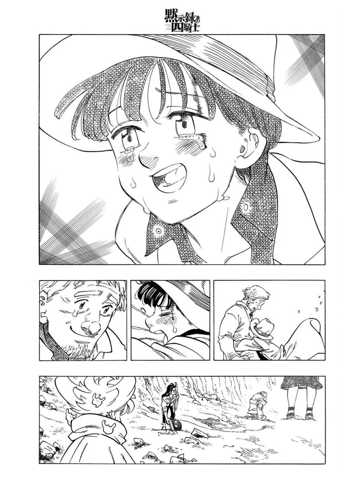 Mokushiroku no Yonkishi capítulo 13 página 10