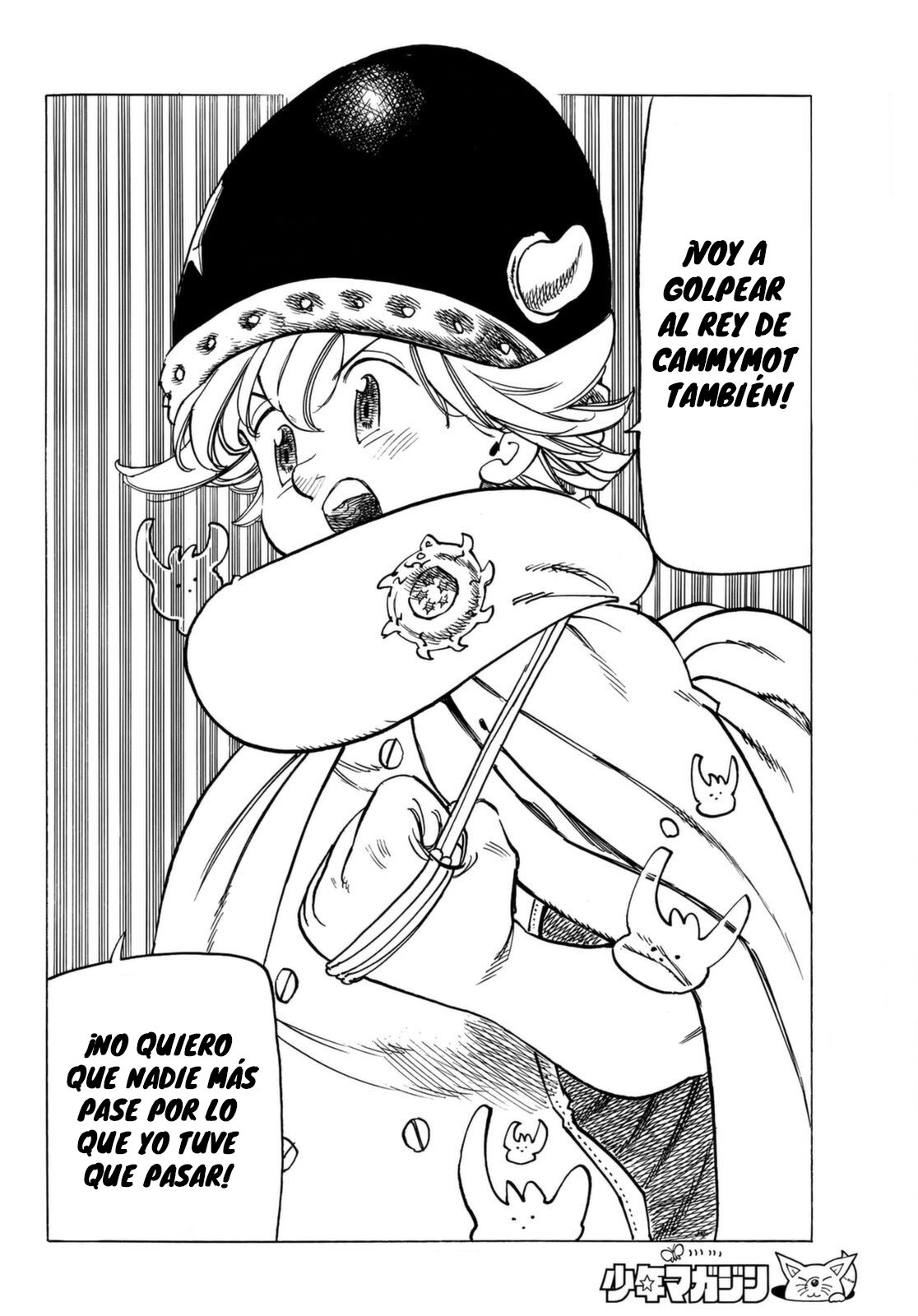 Mokushiroku no Yonkishi capítulo 13 página 13