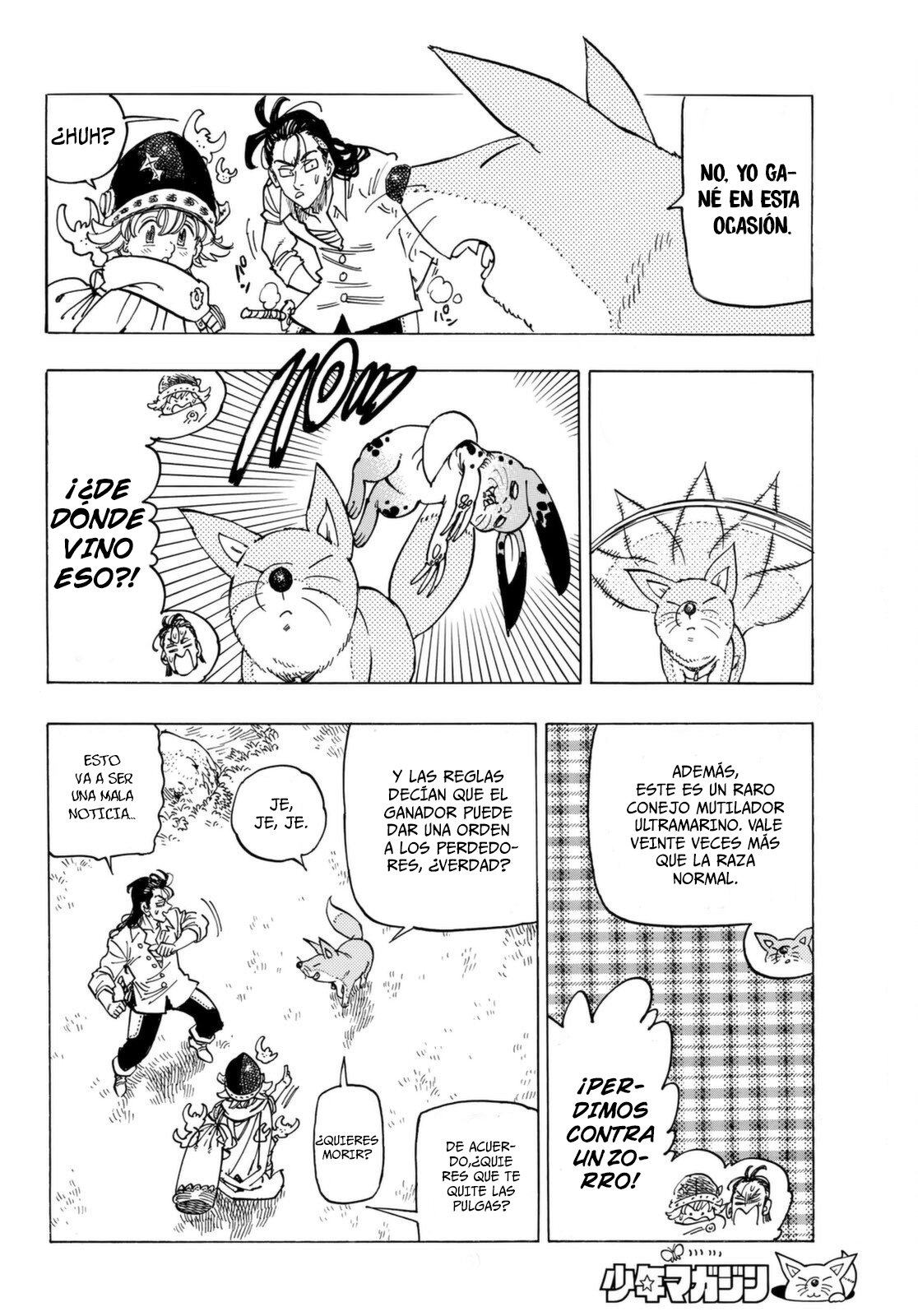Mokushiroku no Yonkishi capítulo 13 página 15