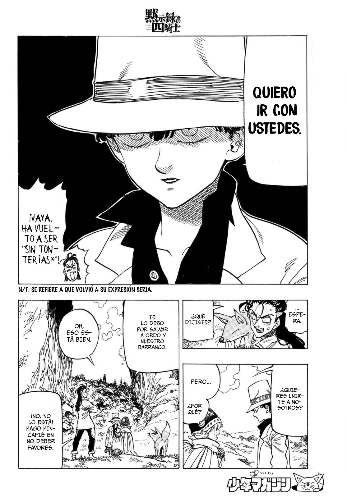 Mokushiroku no Yonkishi capítulo 13 página 17