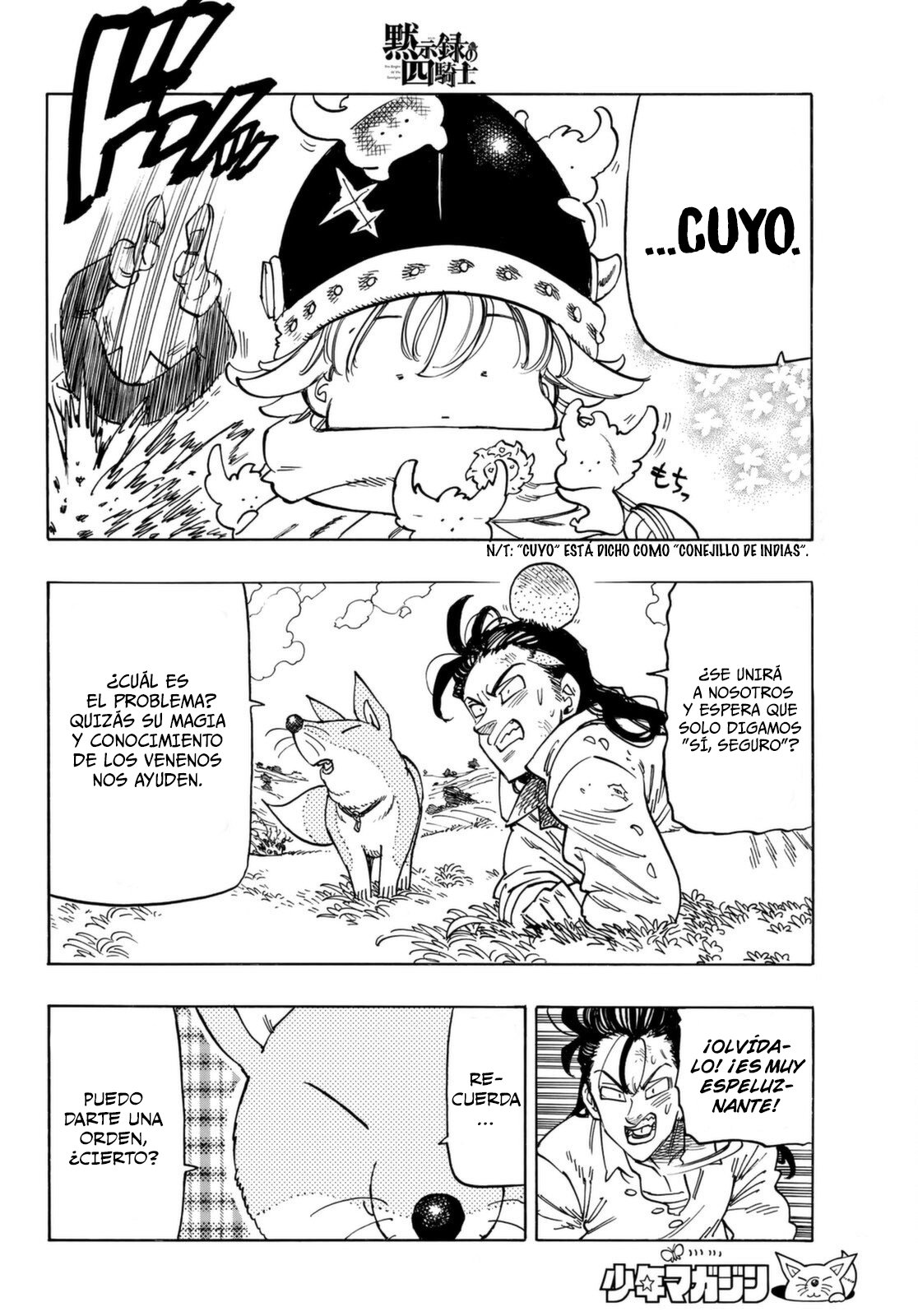 Mokushiroku no Yonkishi capítulo 13 página 19