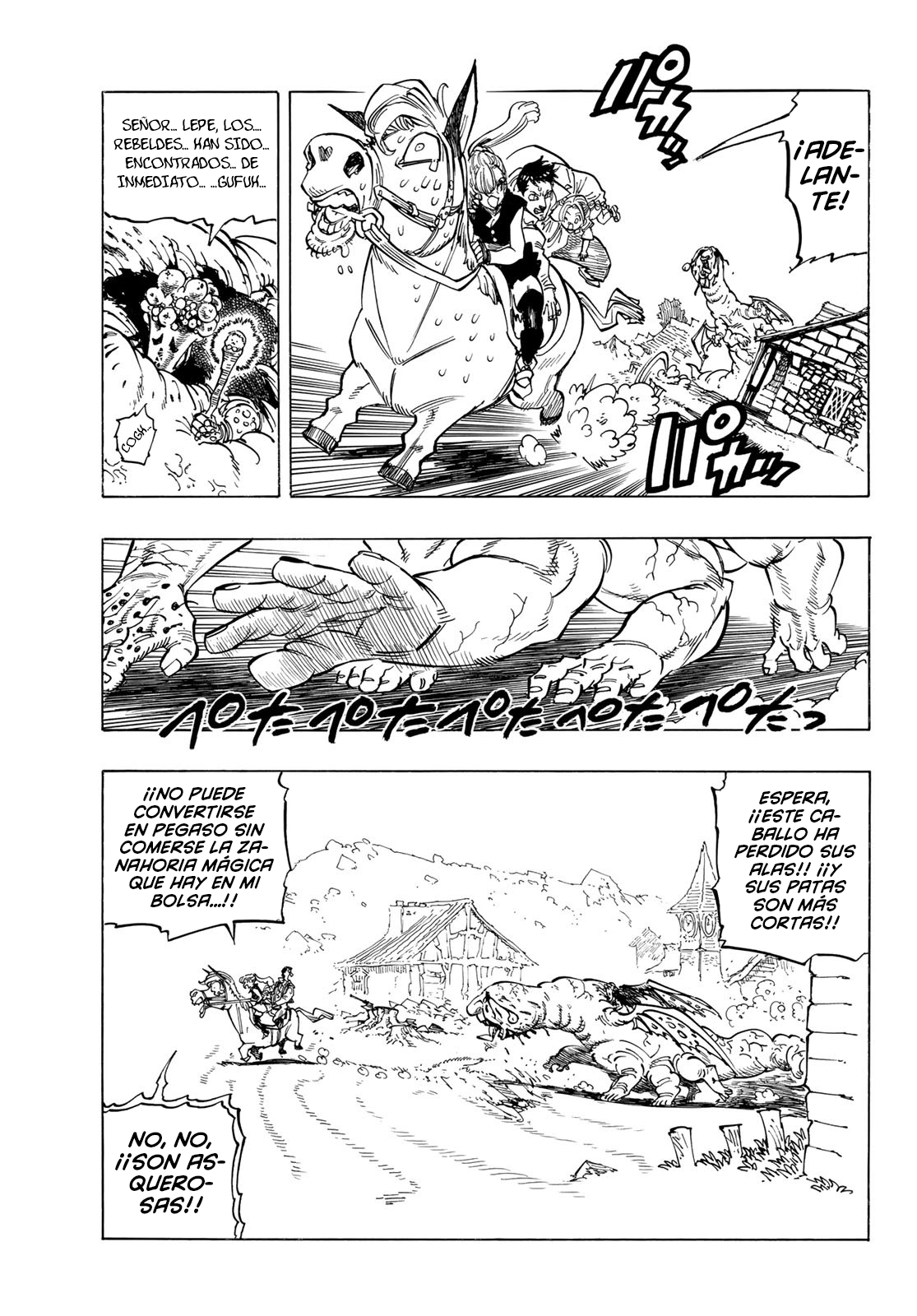 Mokushiroku no Yonkishi capítulo 132 página 11
