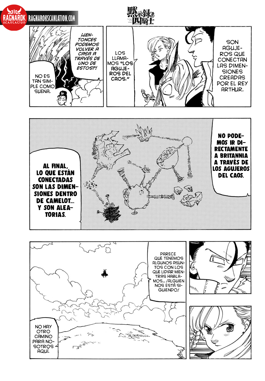 Mokushiroku no Yonkishi capítulo 132 página 18