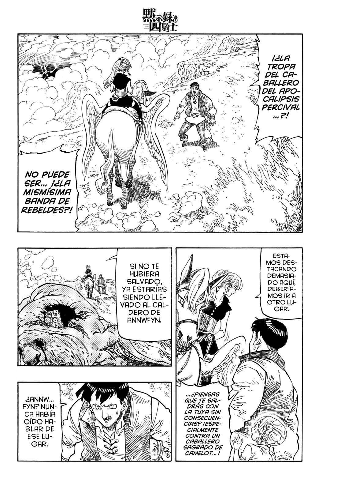 Mokushiroku no Yonkishi capítulo 132 página 2